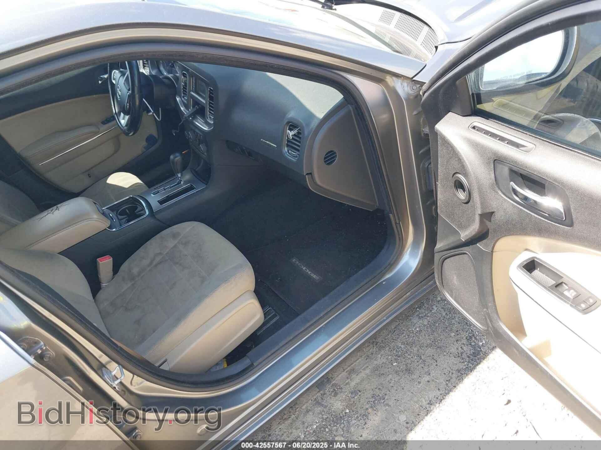 2012 DODGE CHARGER - VIN: 2C3CDXBG7CH119995 - Фото 5