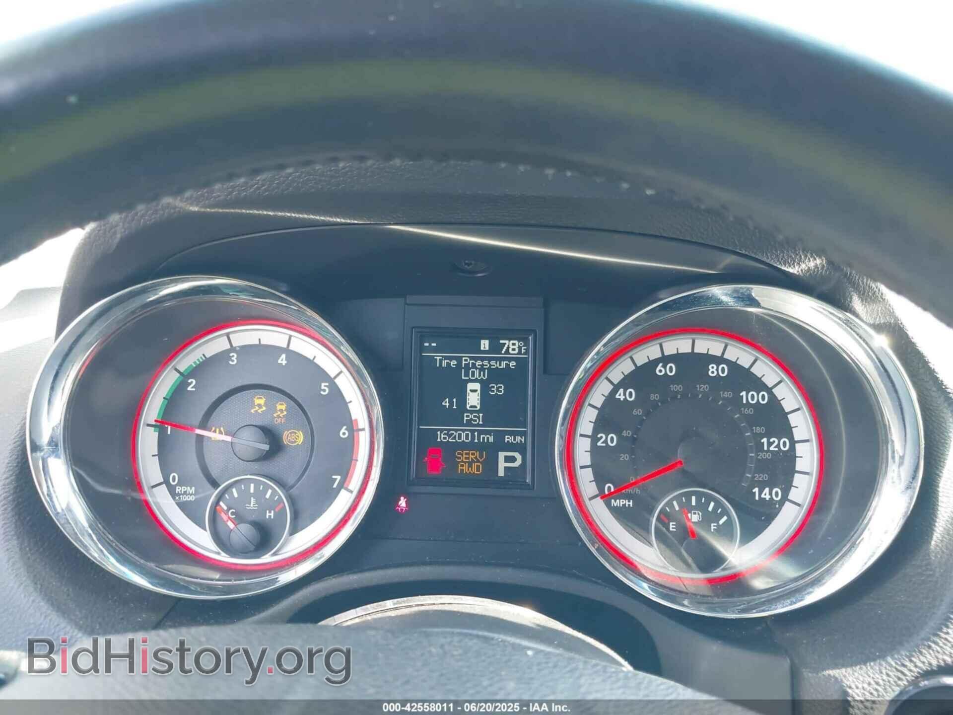 2012 DODGE DURANGO - VIN: 1C4SDJCT7CC164213 - Photo 7