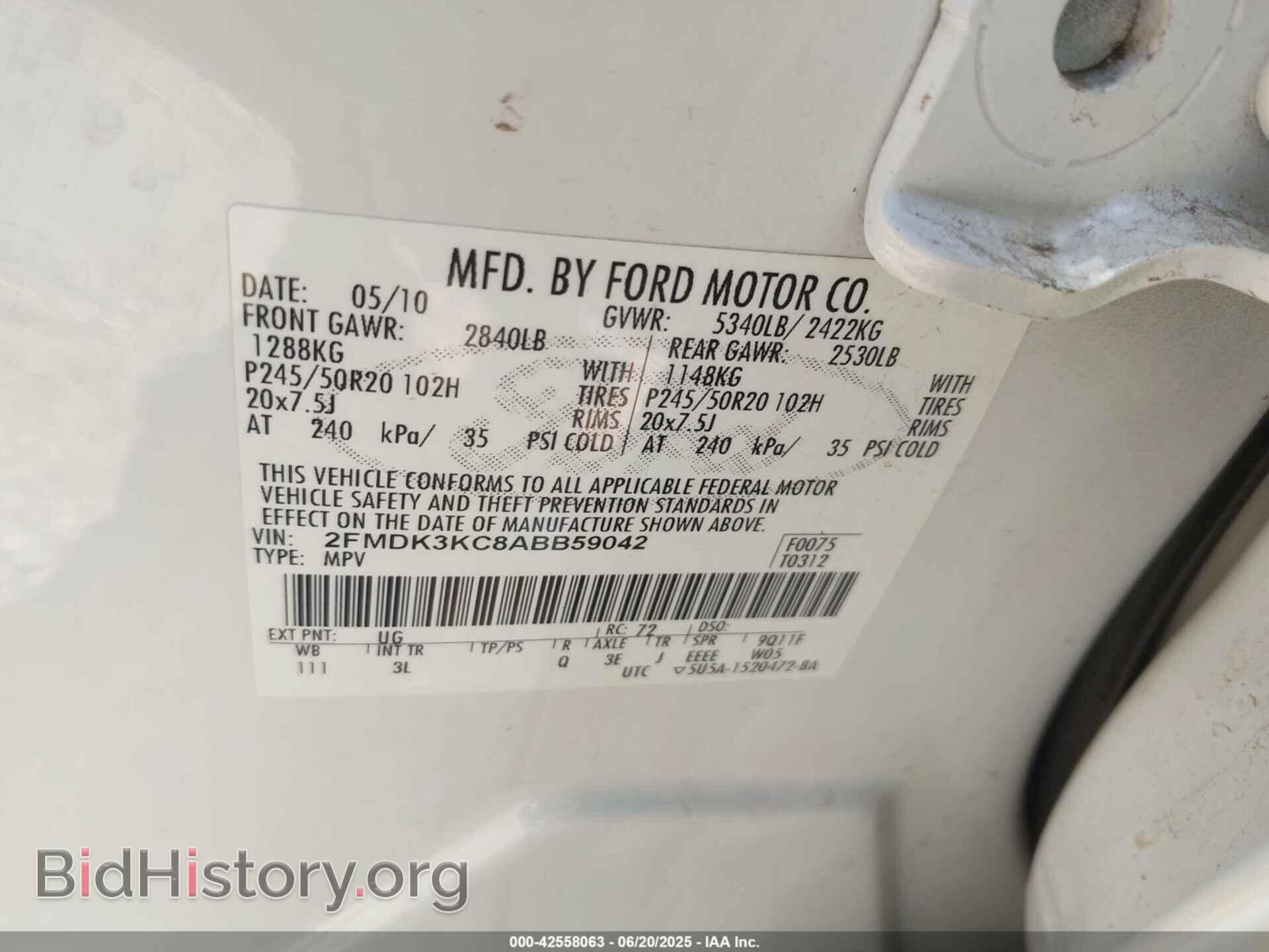 2010 FORD EDGE - VIN: 2FMDK3KC8ABB59042 - Фото 9