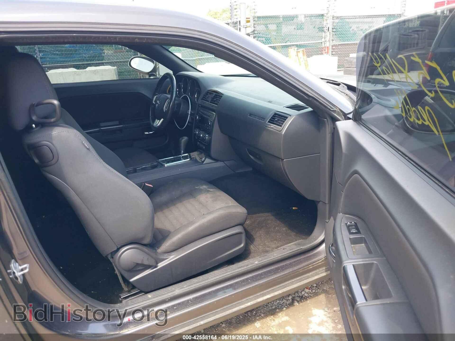 2013 DODGE CHALLENGER - VIN: 2C3CDYAG2DH581938 - Фото 5