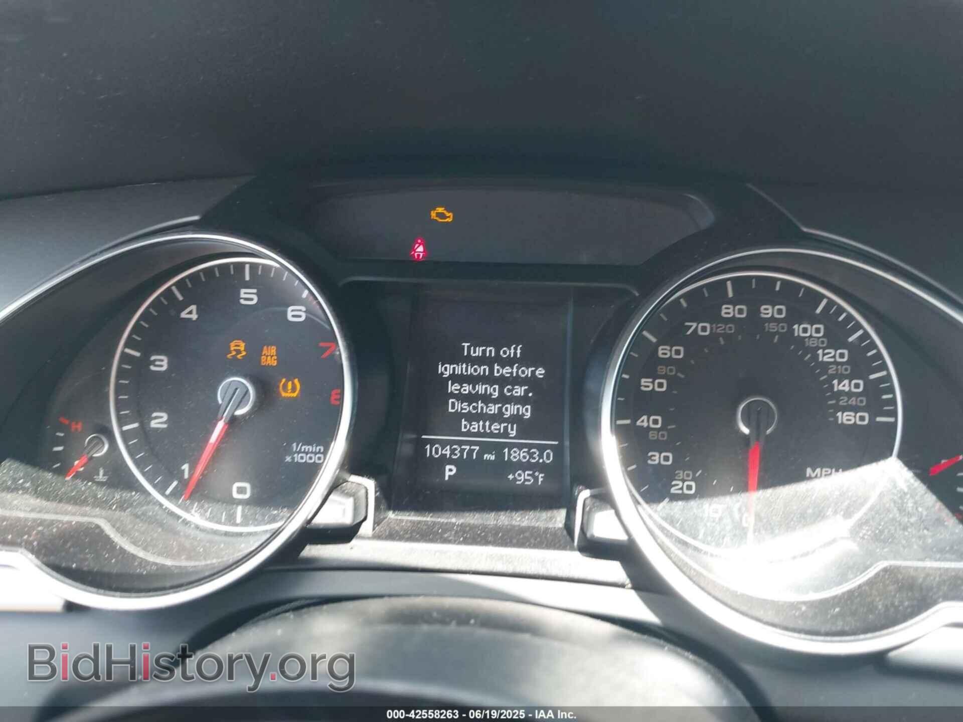 2013 AUDI A5 - VIN: WAUCFAFR4DA046449 - Фото 7
