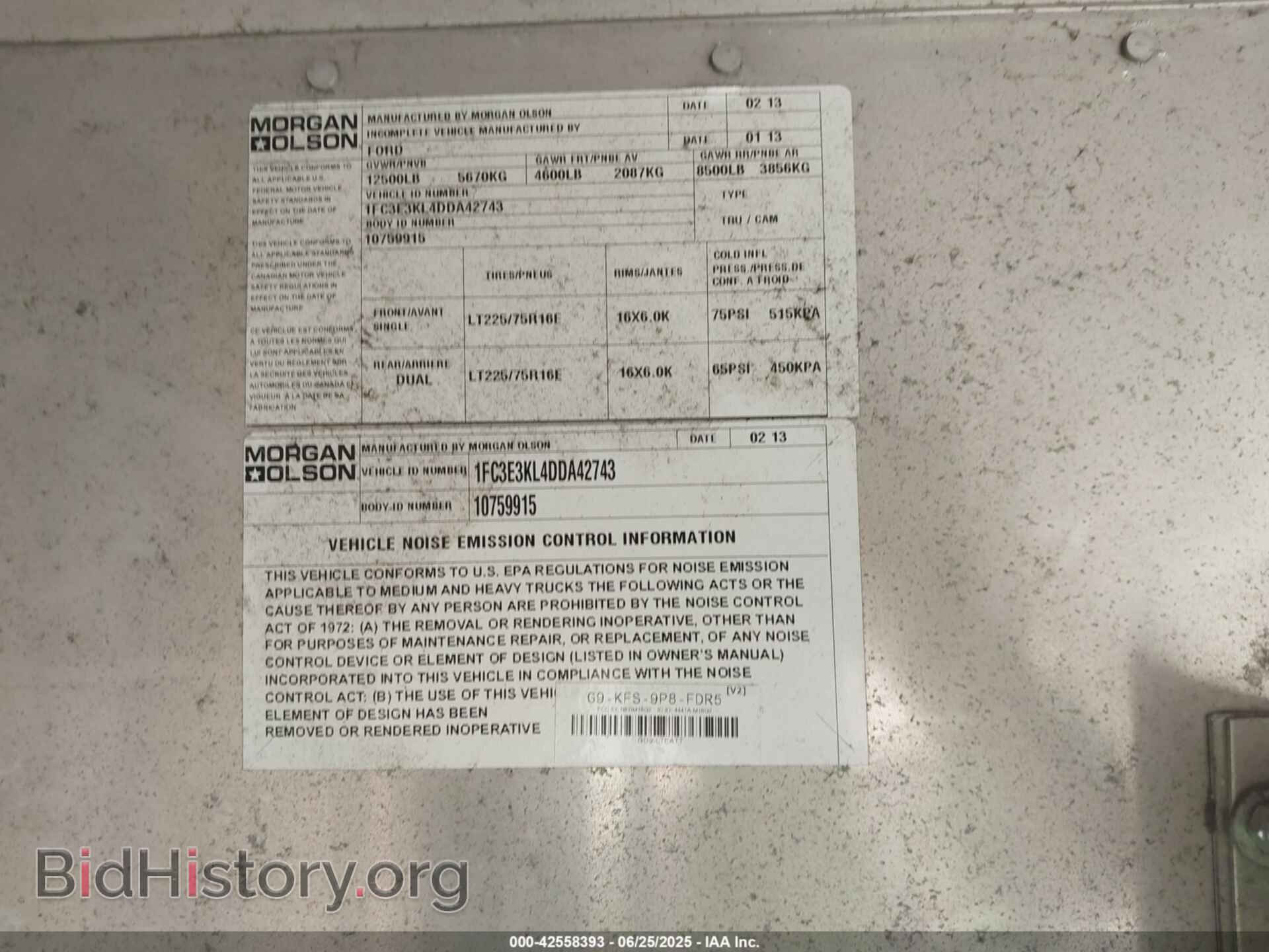2013 FORD E-350 STRIPPED - VIN: 1FC3E3KL4DDA42743 - Фото 8