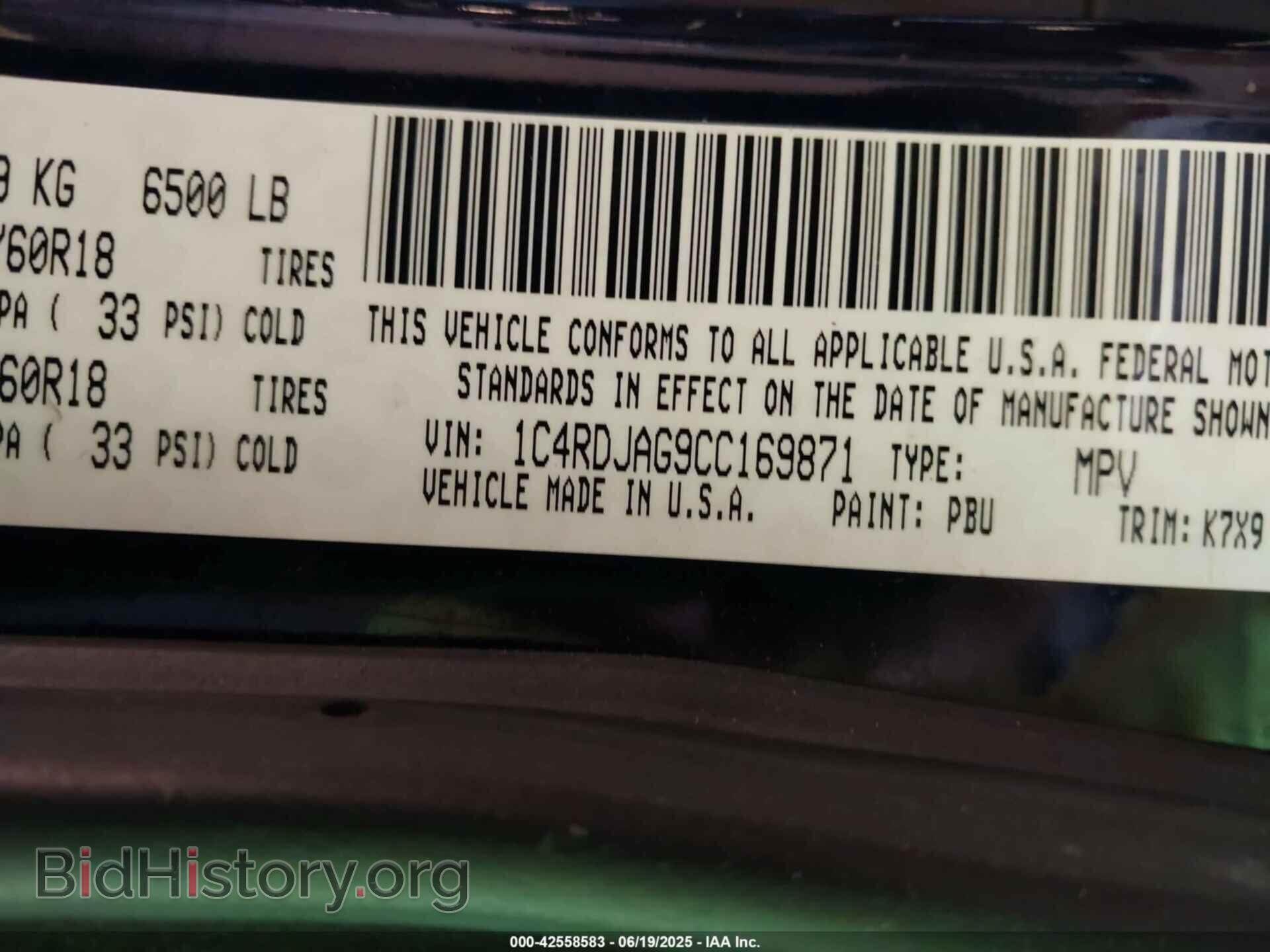 2012 DODGE DURANGO - VIN: 1C4RDJAG9CC169871 - Photo 9