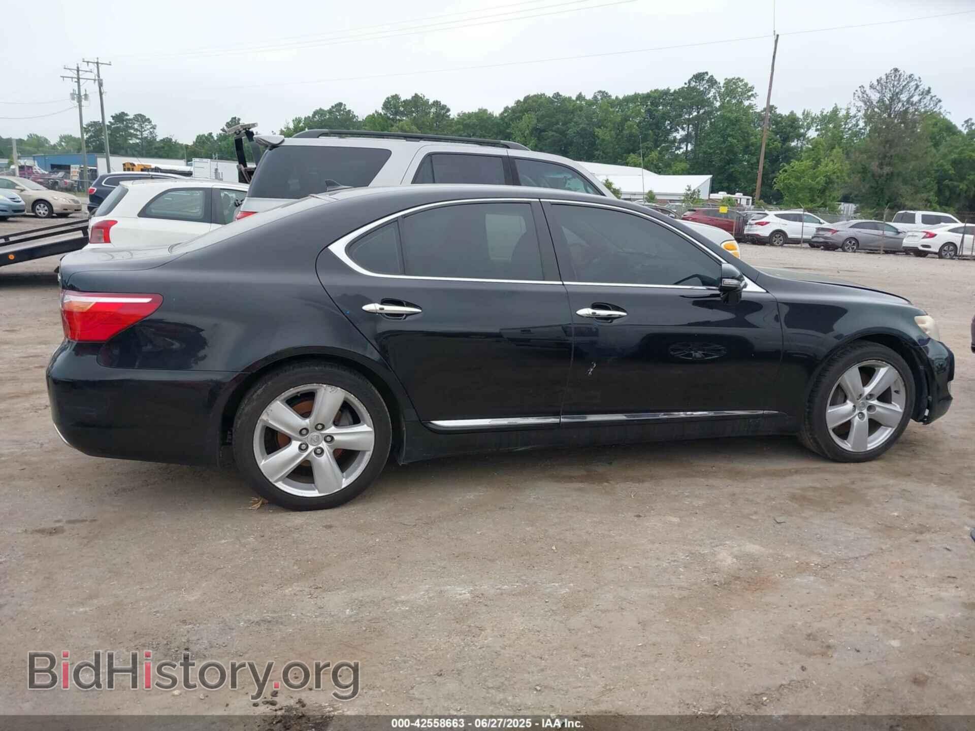 2012 LEXUS LS 460 - VIN: JTHBL5EFXC5113504 - Фото 13