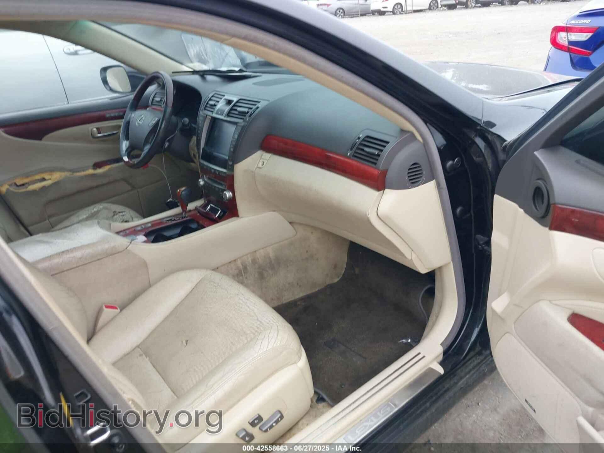 2012 LEXUS LS 460 - VIN: JTHBL5EFXC5113504 - Фото 5