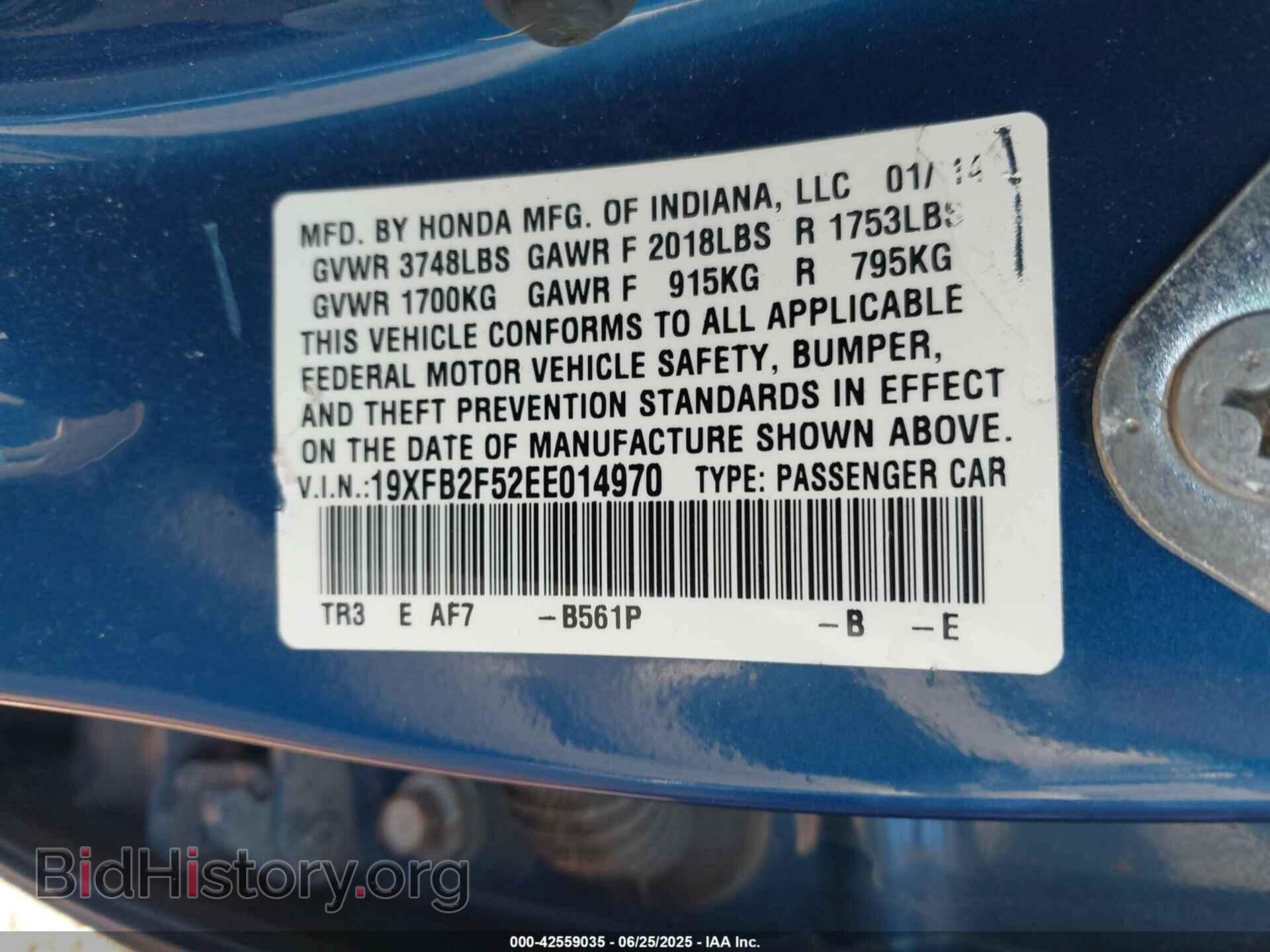 2014 HONDA CIVIC - VIN: 19XFB2F52EE014970 - Фото 9