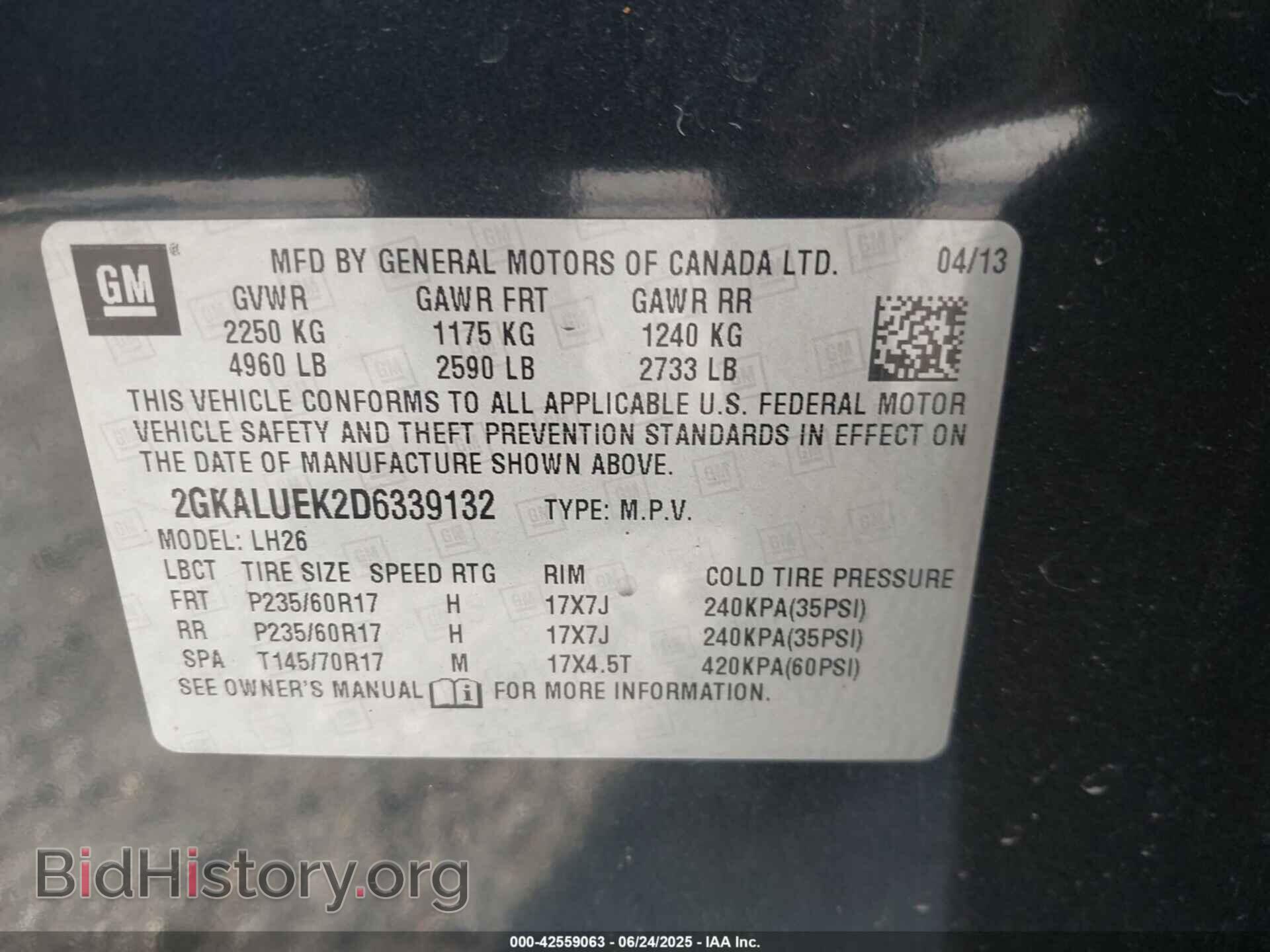 2013 GMC TERRAIN - VIN: 2GKALUEK2D6339132 - Фото 9