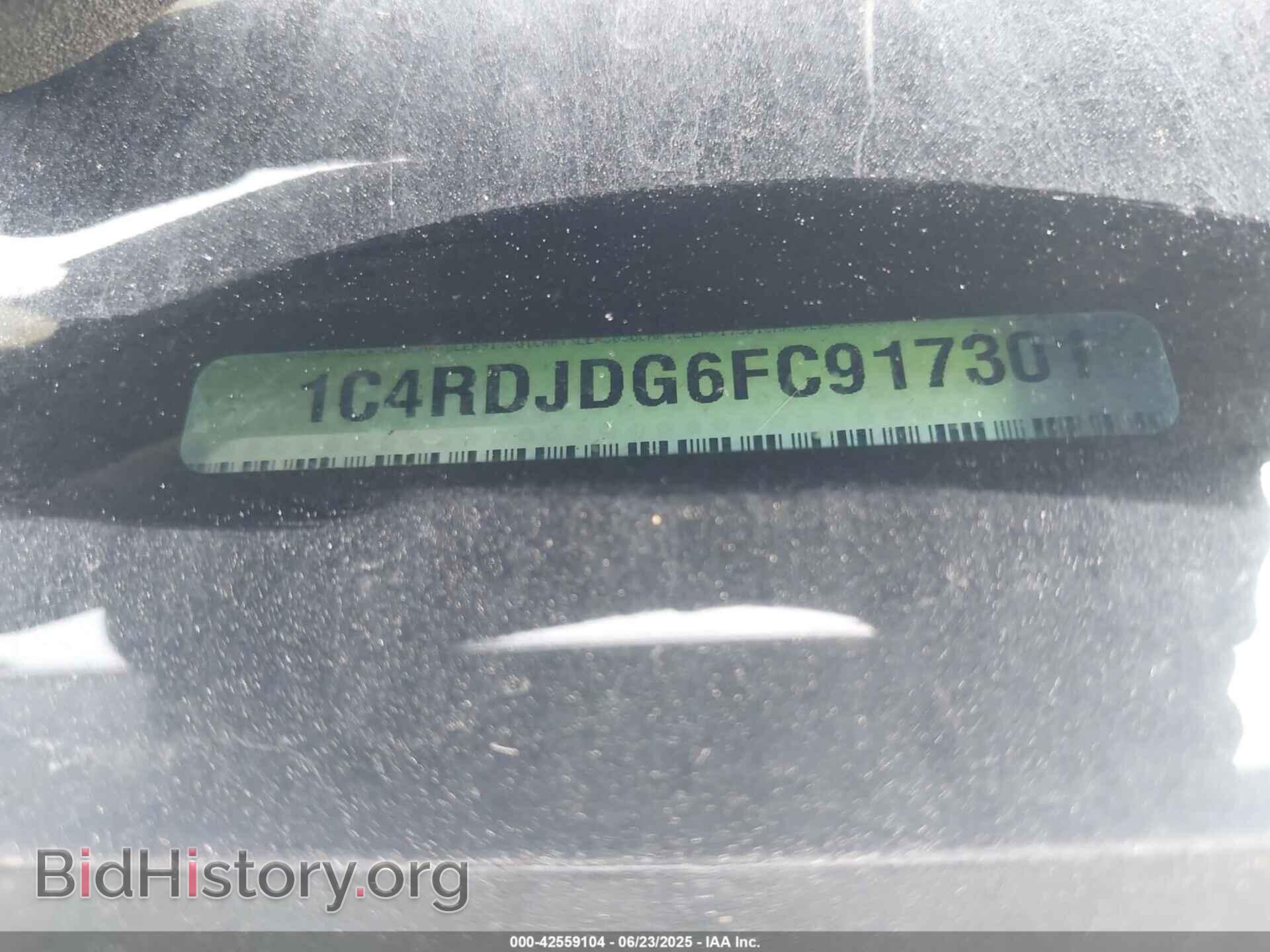 2015 DODGE DURANGO - VIN: 1C4RDJDG6FC917301 - Photo 17