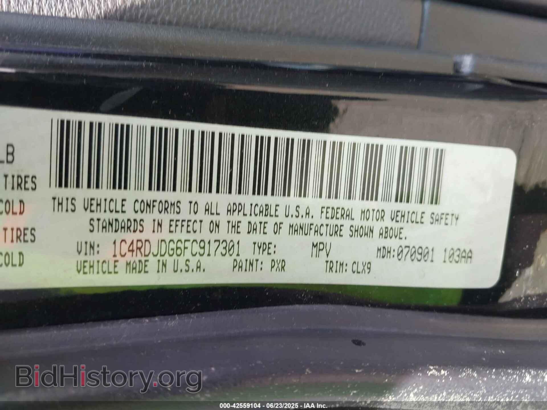 2015 DODGE DURANGO - VIN: 1C4RDJDG6FC917301 - Photo 9