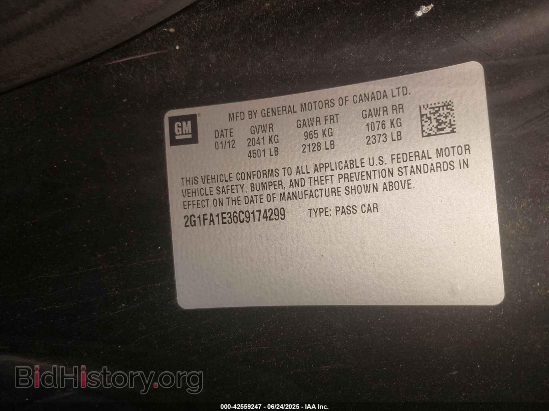 2012 CHEVROLET CAMARO - VIN: 2G1FA1E36C9174299 - Фото 9