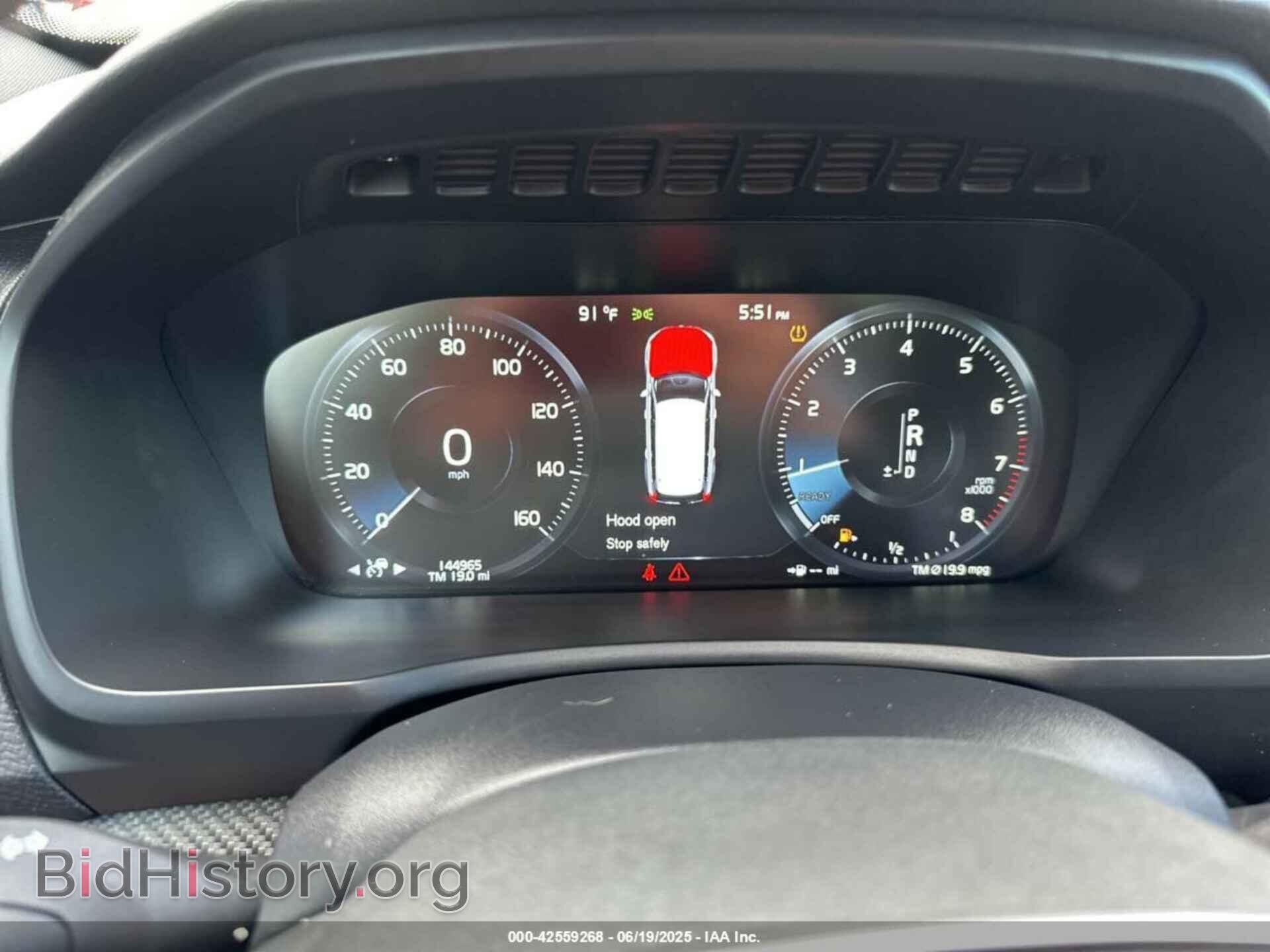 2018 VOLVO XC90 - VIN: YV4A22PMXJ1205174 - Фото 7