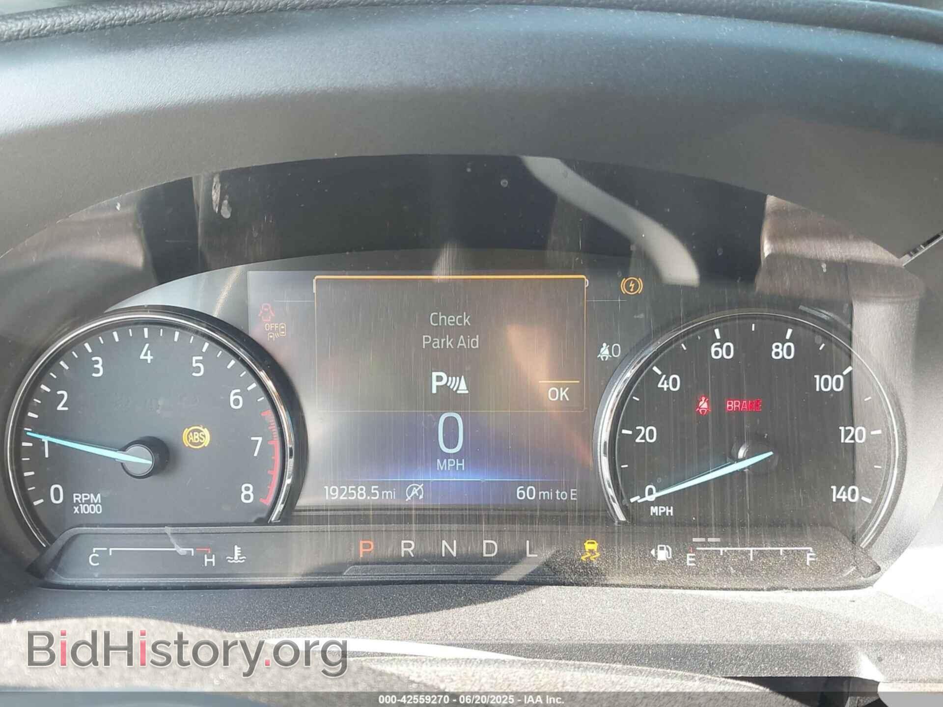 2023 FORD EXPLORER - VIN: 1FMSK7FH6PGB51110 - Фото 7