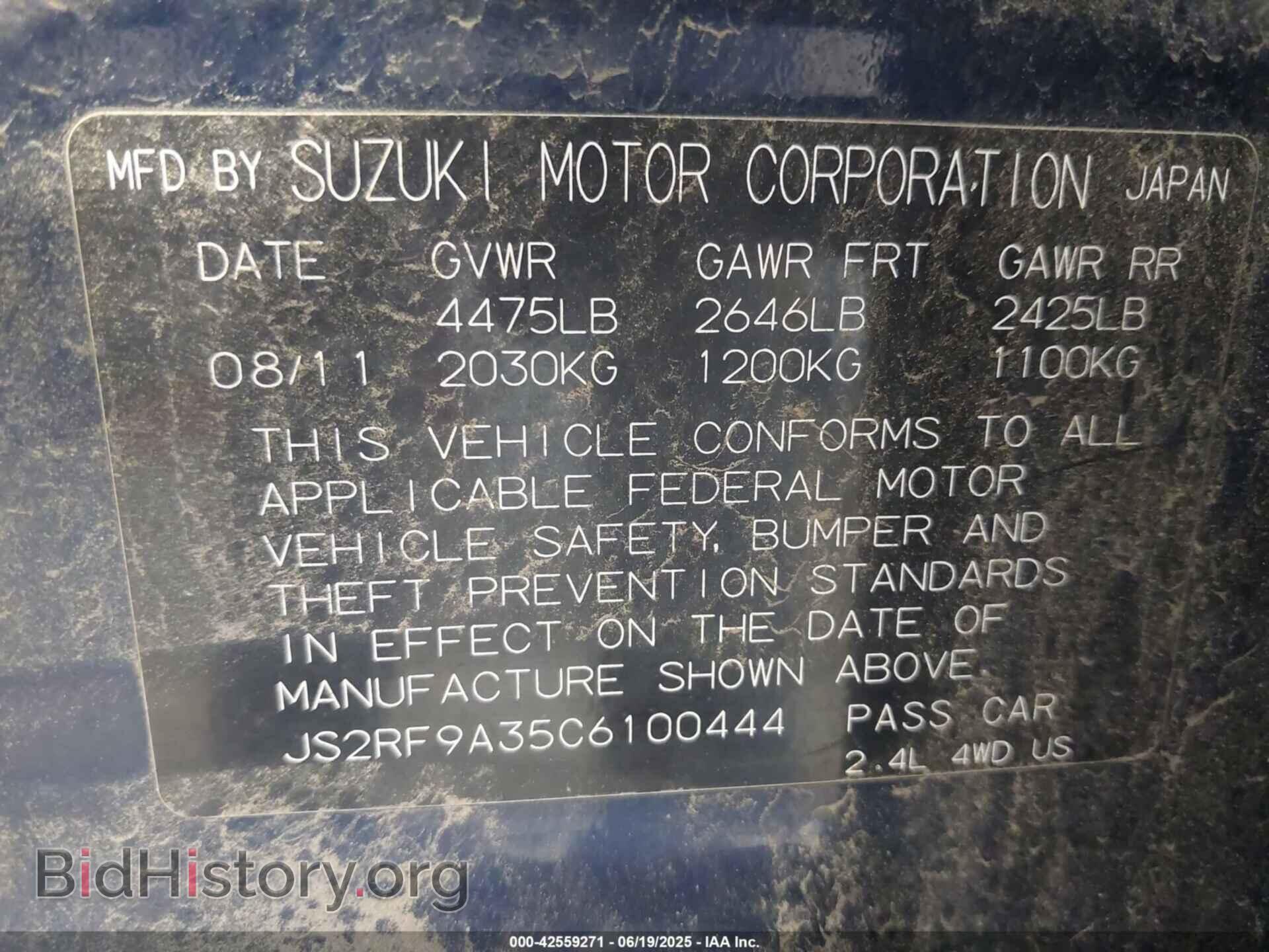 2012 SUZUKI KIZASHI - VIN: JS2RF9A35C6100444 - Photo 9