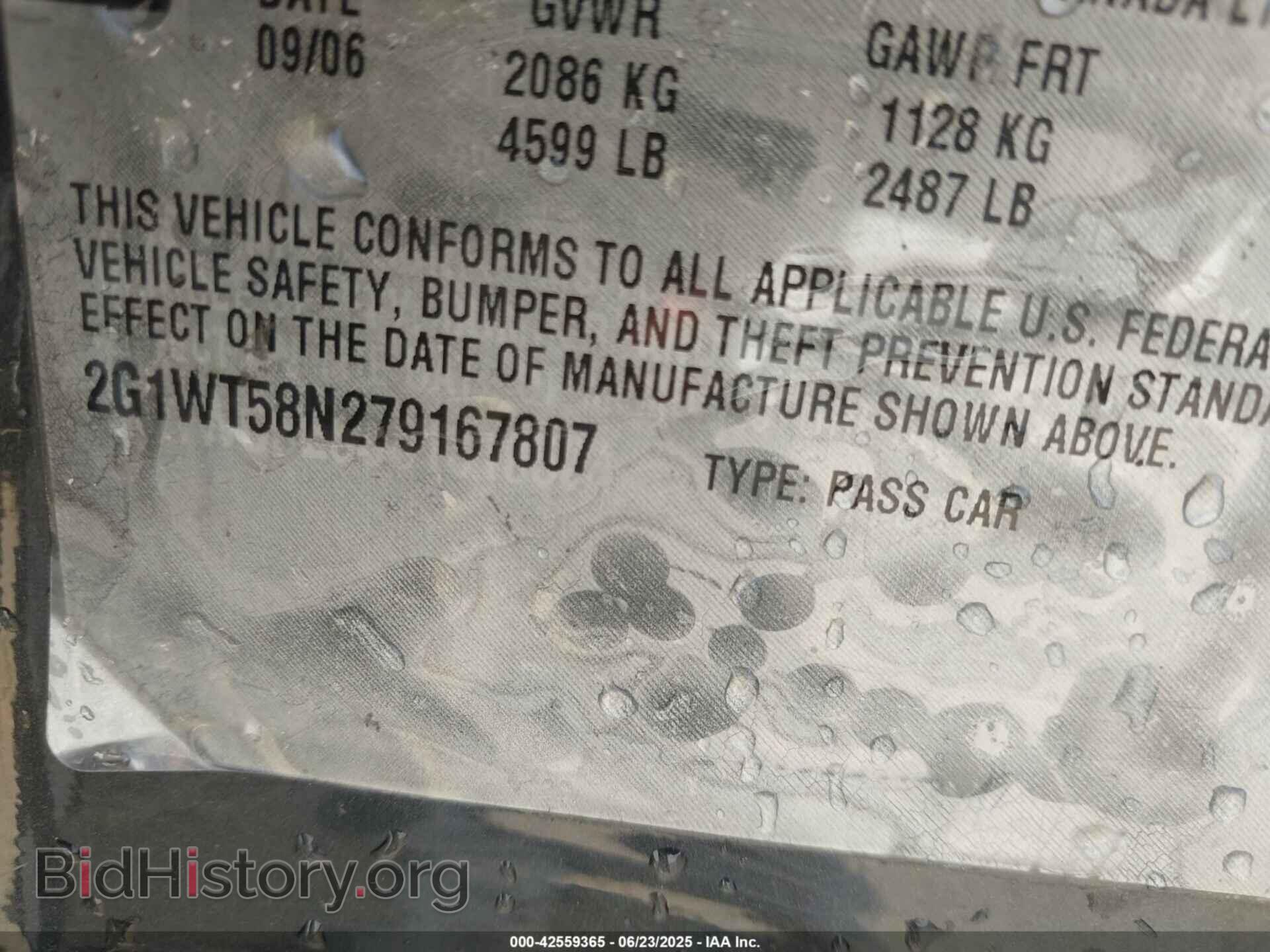 2012 CHEVROLET IMPALA - VIN: 2G1WC5E34C1199380 - Фото 9