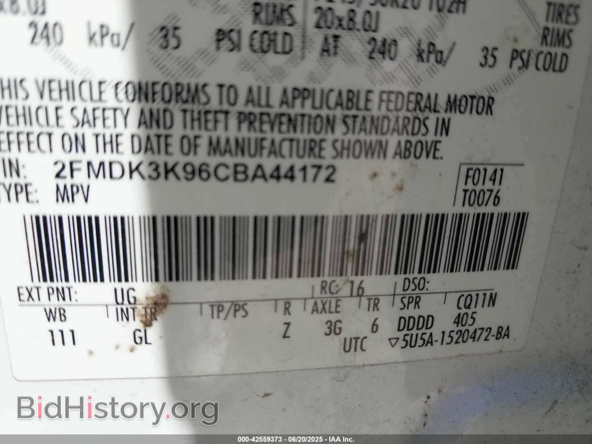 2012 FORD EDGE - VIN: 2FMDK3K96CBA44172 - Фото 9