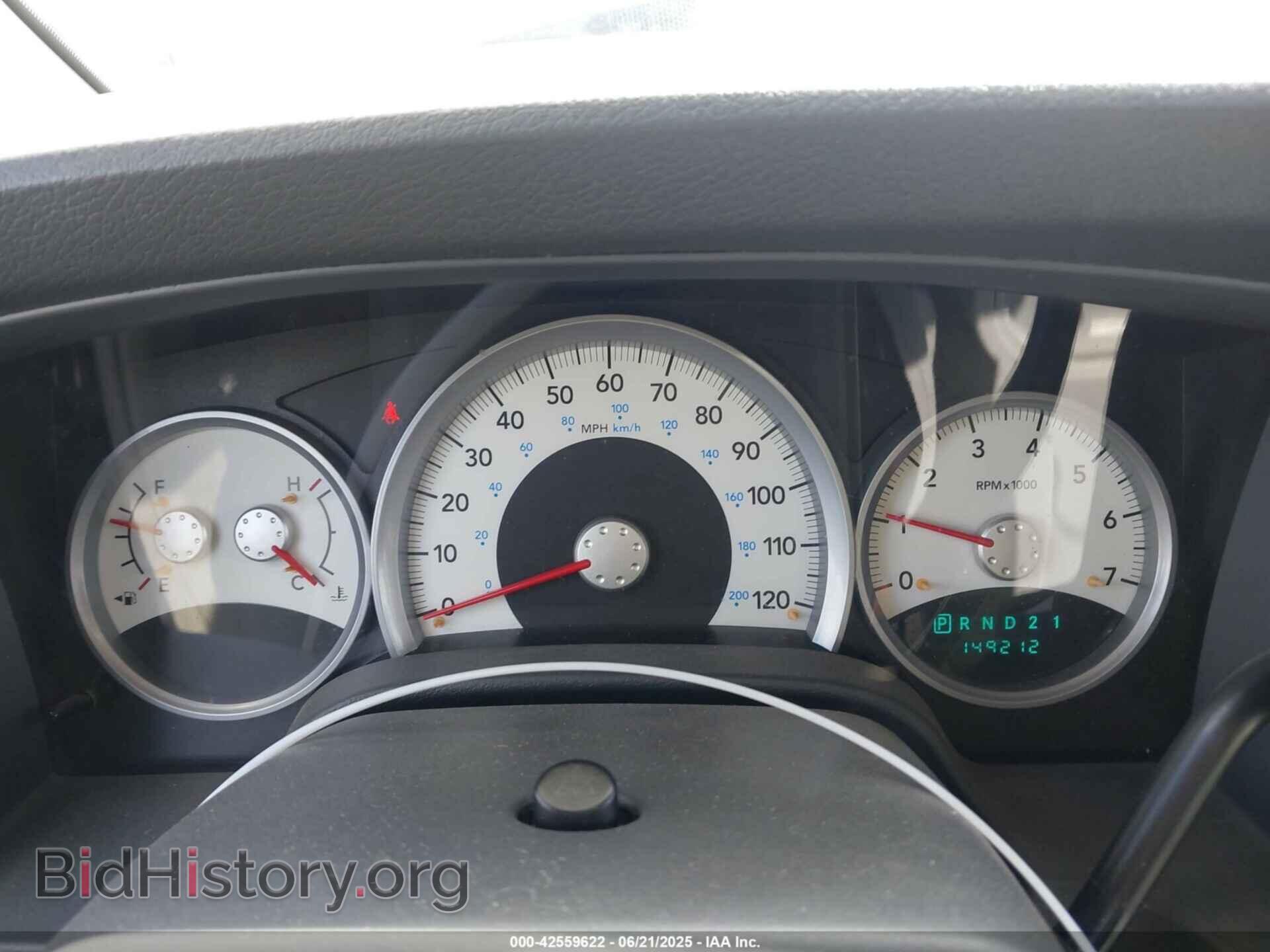 2007 DODGE DURANGO - VIN: 1D8HB48P97F576572 - Photo 7