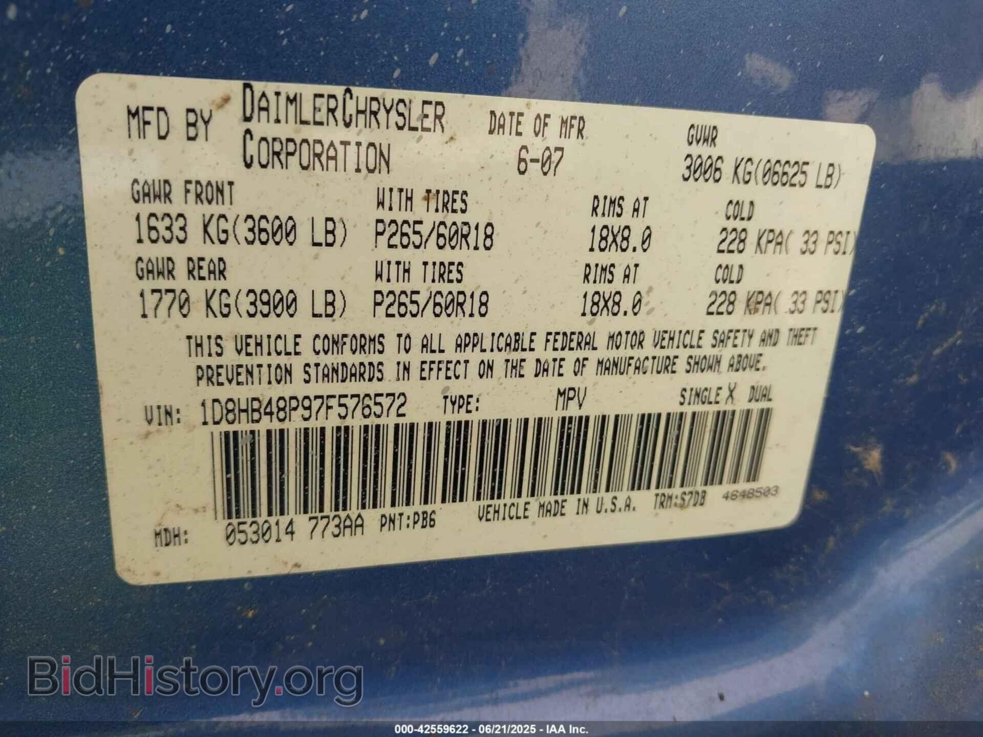 2007 DODGE DURANGO - VIN: 1D8HB48P97F576572 - Photo 9