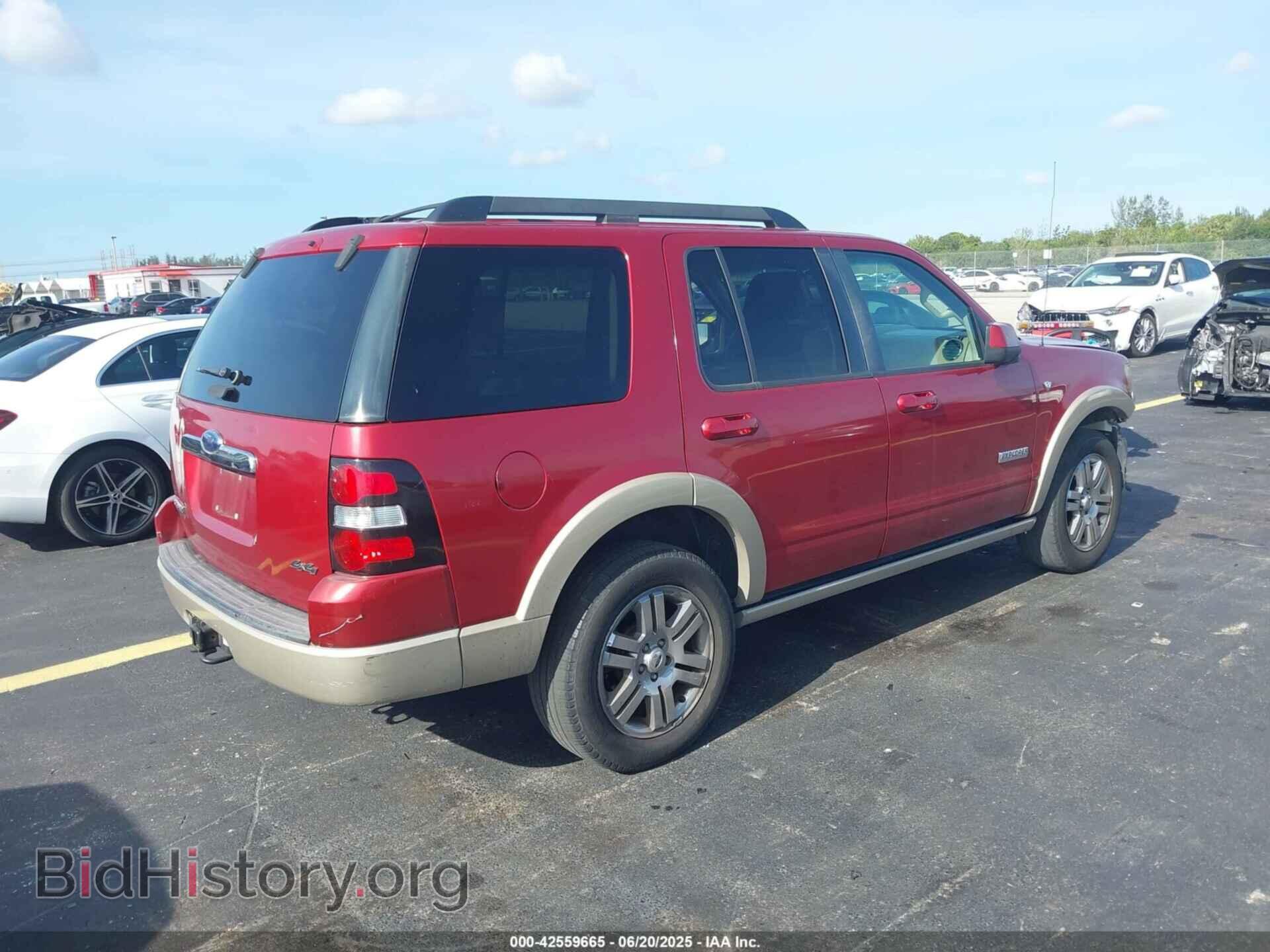 2008 FORD EXPLORER - VIN: 1FMEU74848UB24047 - Фото 4
