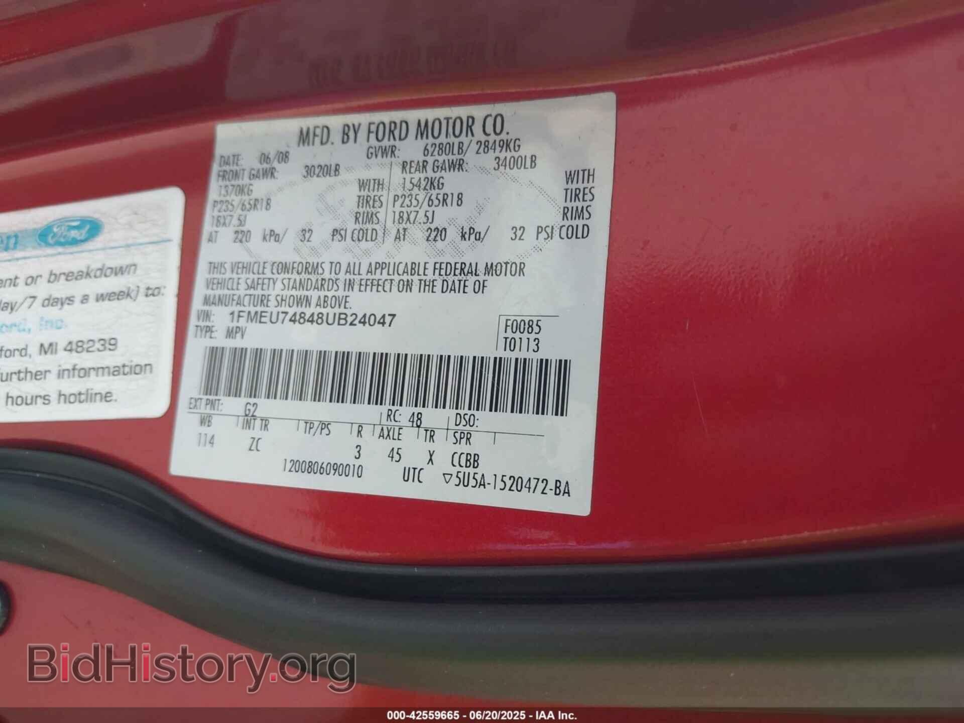 2008 FORD EXPLORER - VIN: 1FMEU74848UB24047 - Фото 9