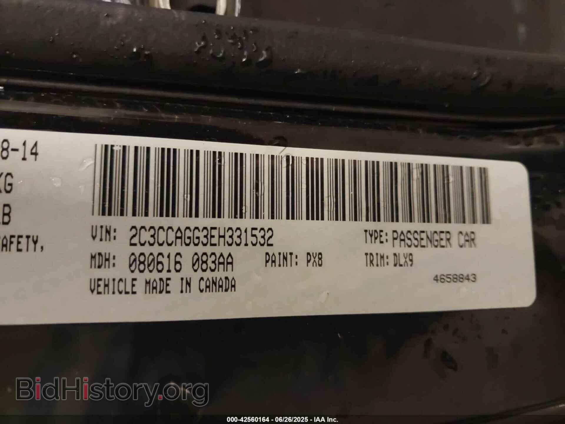 2014 CHRYSLER 300 - VIN: 2C3CCAGG3EH331532 - Фото 9