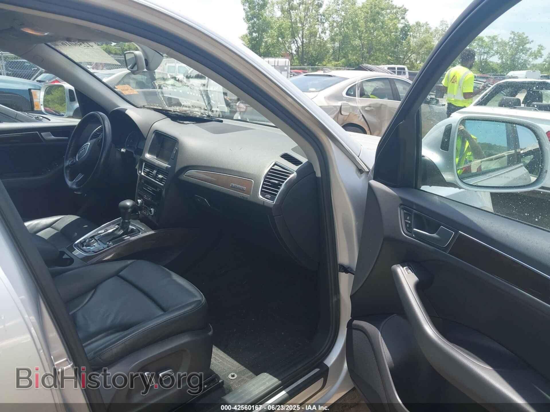 2014 AUDI Q5 - VIN: WA1CMAFP5EA127950 - Фото 5