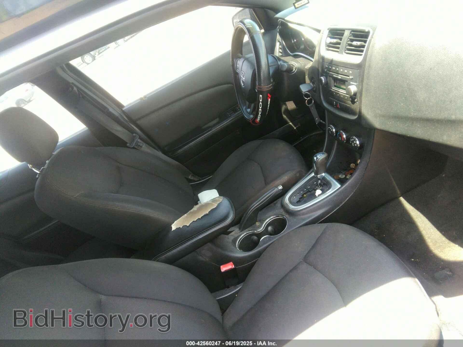 2012 DODGE AVENGER - VIN: 1C3CDZAB6CN294568 - Фото 5