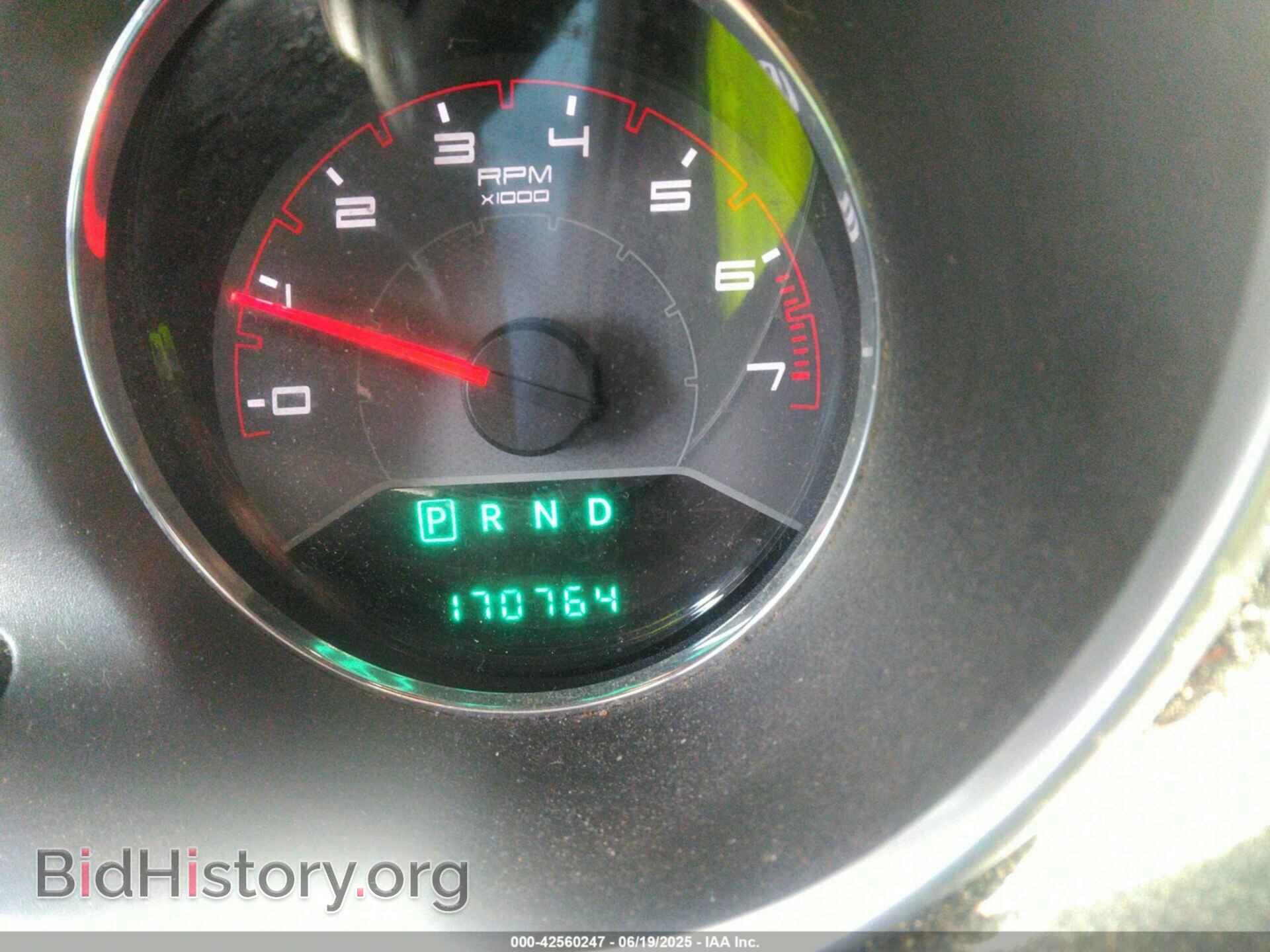 2012 DODGE AVENGER - VIN: 1C3CDZAB6CN294568 - Фото 7