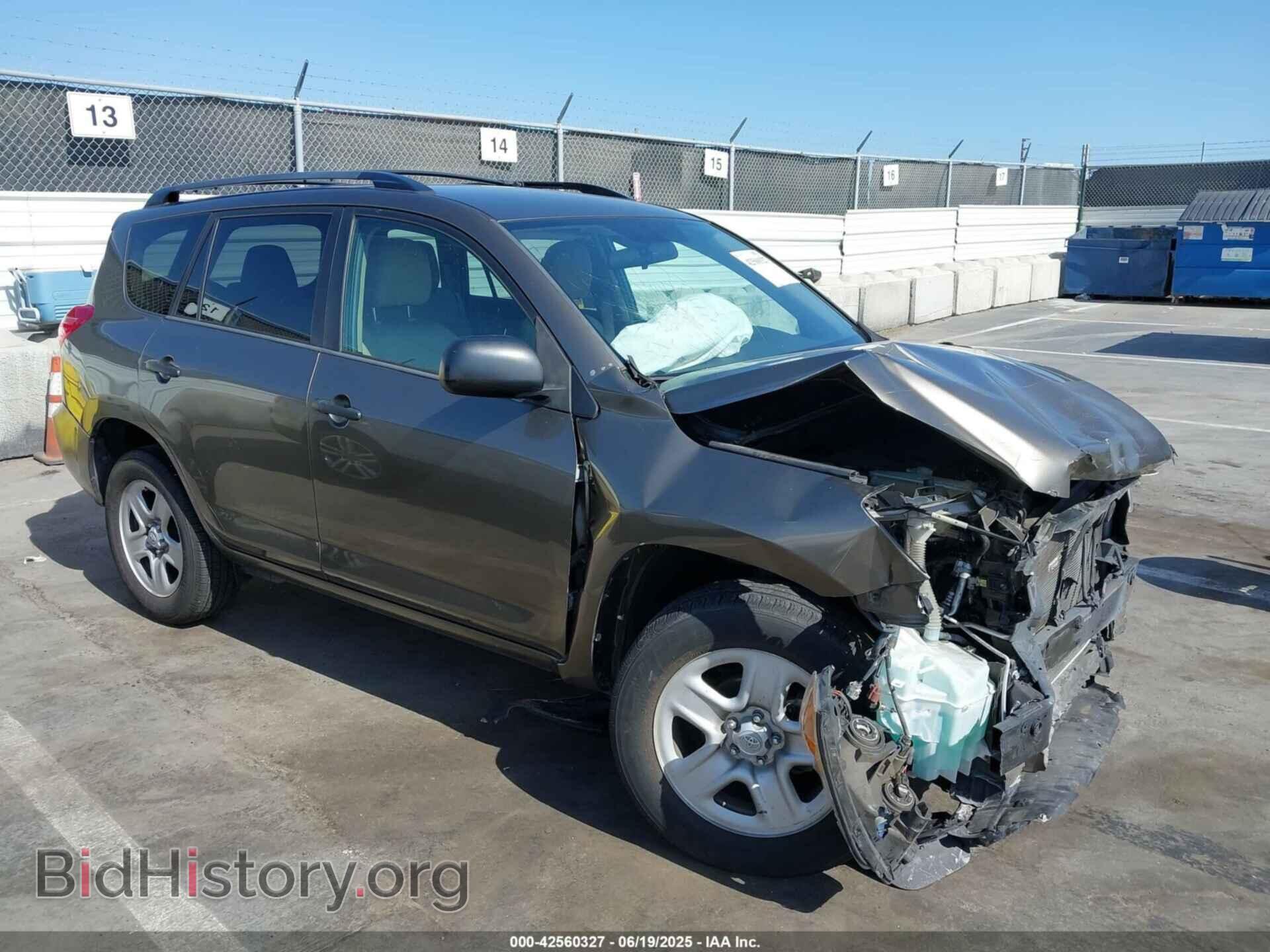 Фотография 2T3BF4DV2CW234483 - TOYOTA RAV4 2012