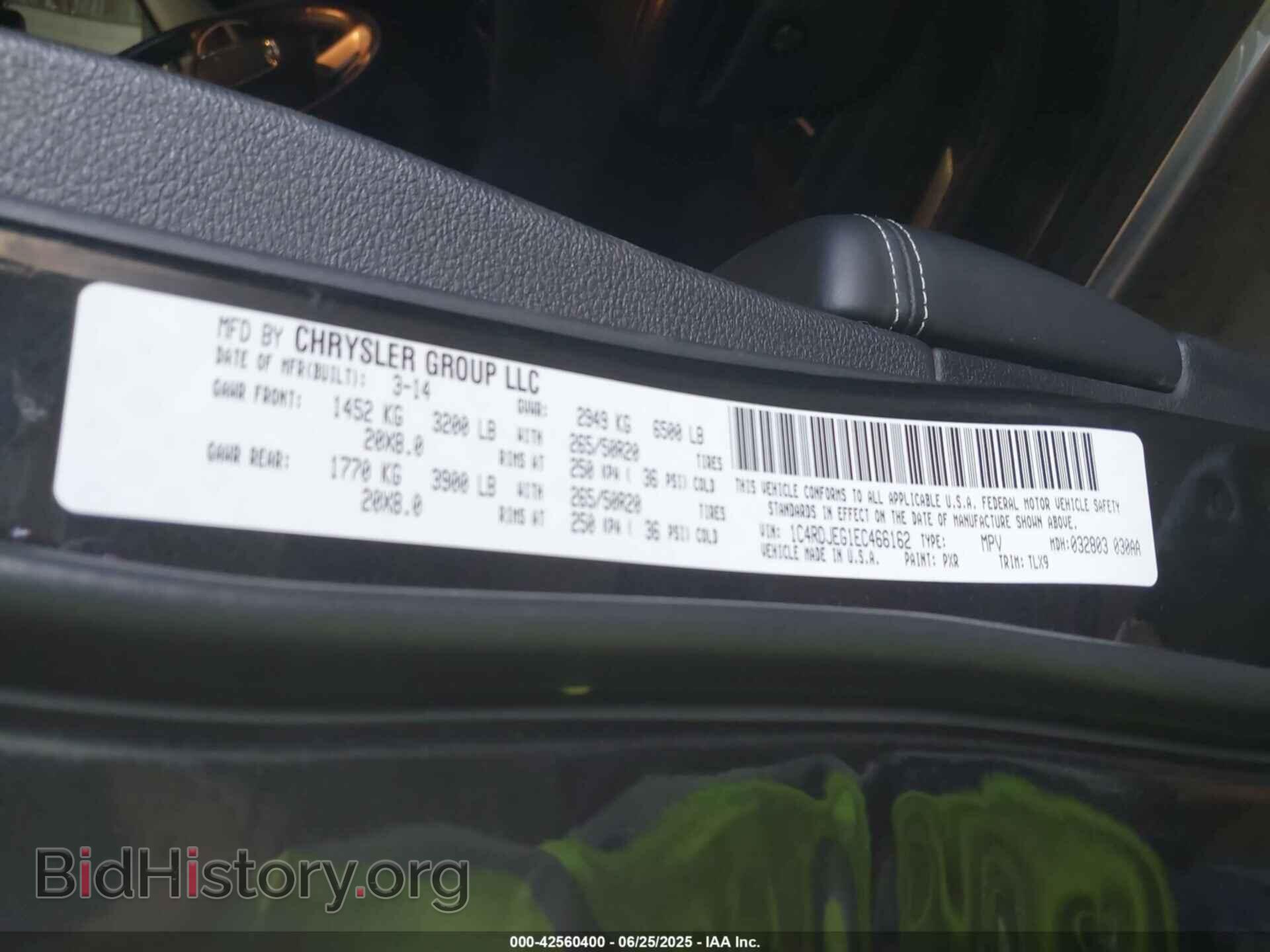 2014 DODGE DURANGO - VIN: 1C4RDJEG1EC466162 - Фото 9