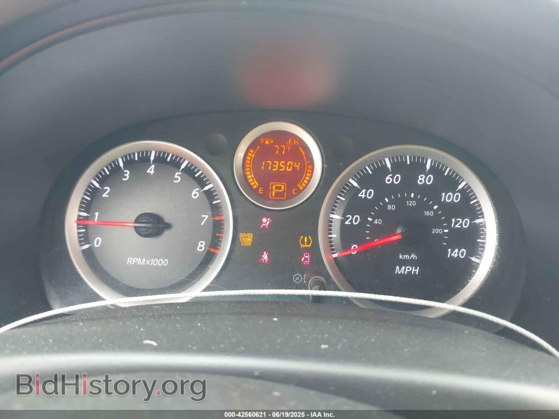 2012 NISSAN SENTRA - VIN: 3N1AB6AP1CL672995 - Фото 7