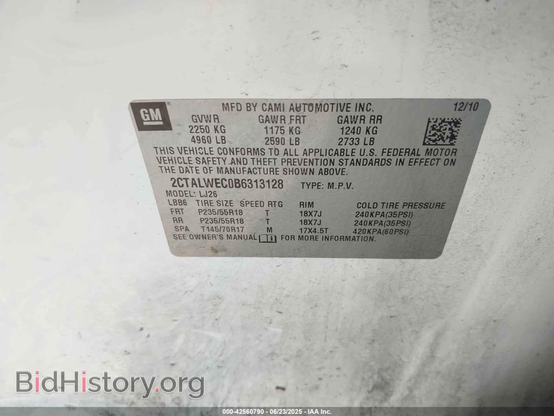 2011 GMC TERRAIN - VIN: 2CTALWEC0B6313128 - Photo 9