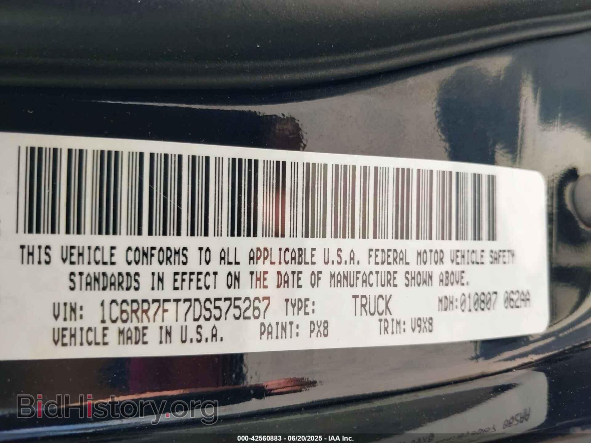 2013 RAM 1500 - VIN: 1C6RR7FT7DS575267 - Фото 9