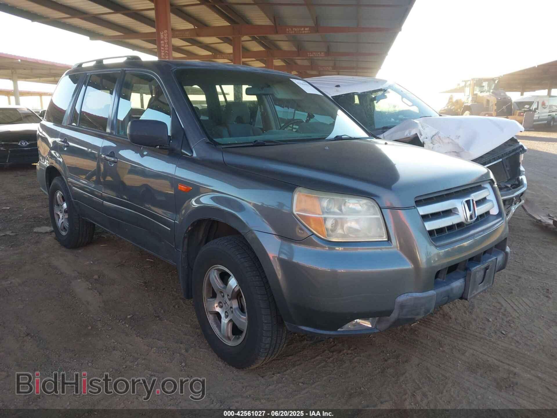 Фотография 5FNYF28438B015853 - HONDA PILOT 2008