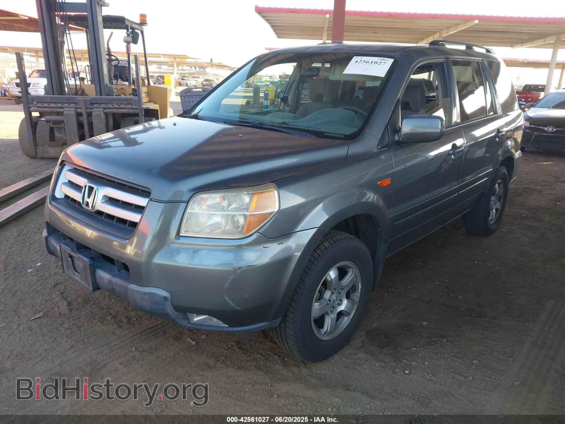 2008 HONDA PILOT - VIN: 5FNYF28438B015853 - Фото 2