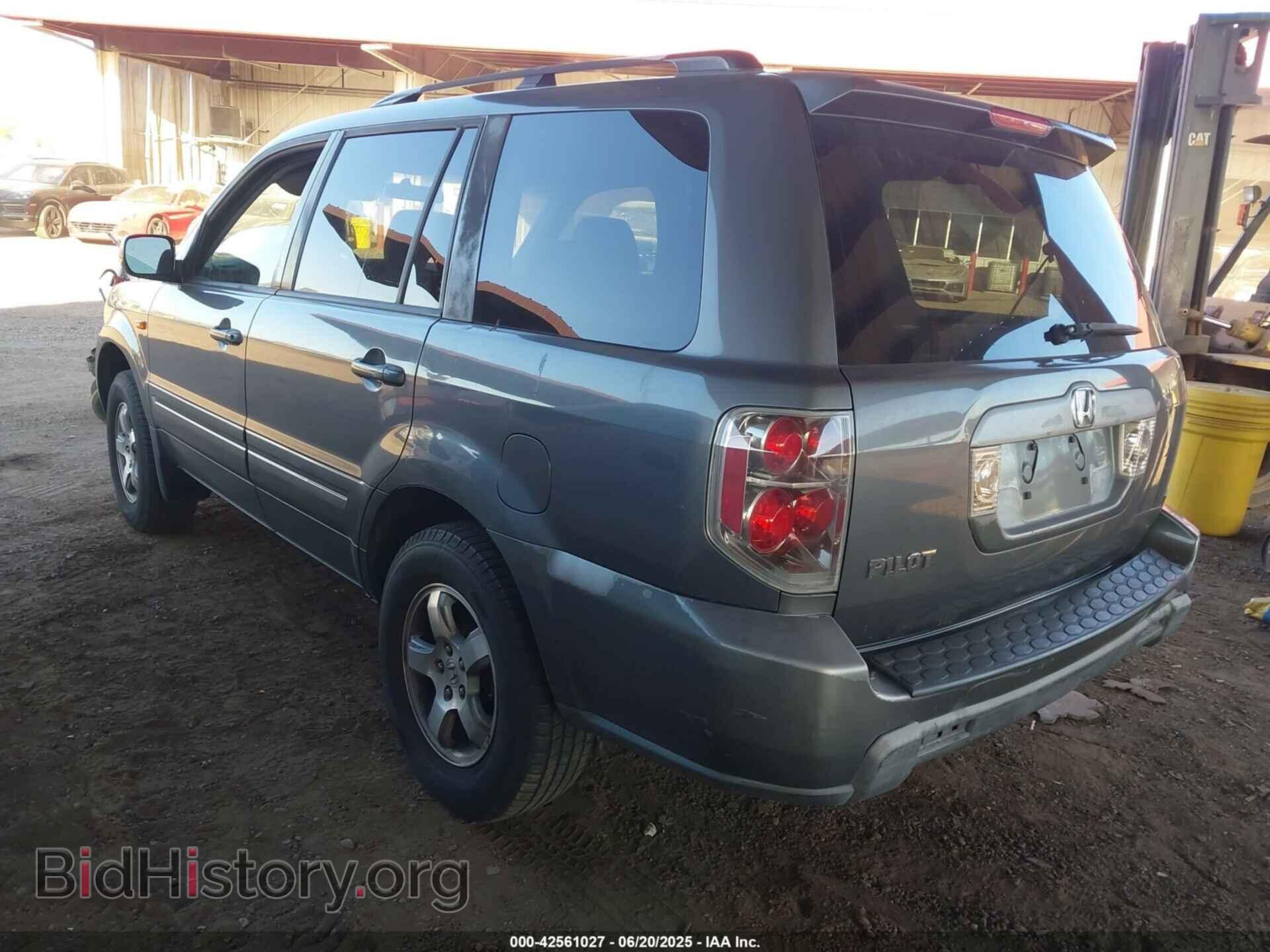 2008 HONDA PILOT - VIN: 5FNYF28438B015853 - Фото 3