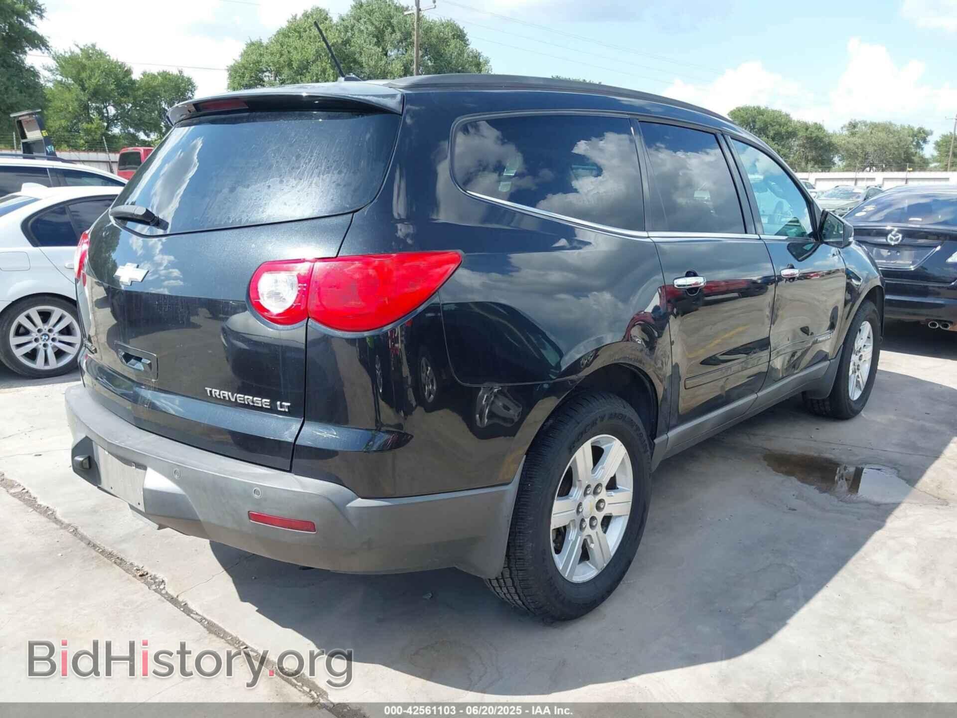 2009 CHEVROLET TRAVERSE - VIN: 1GNER23D59S174709 - Фото 4
