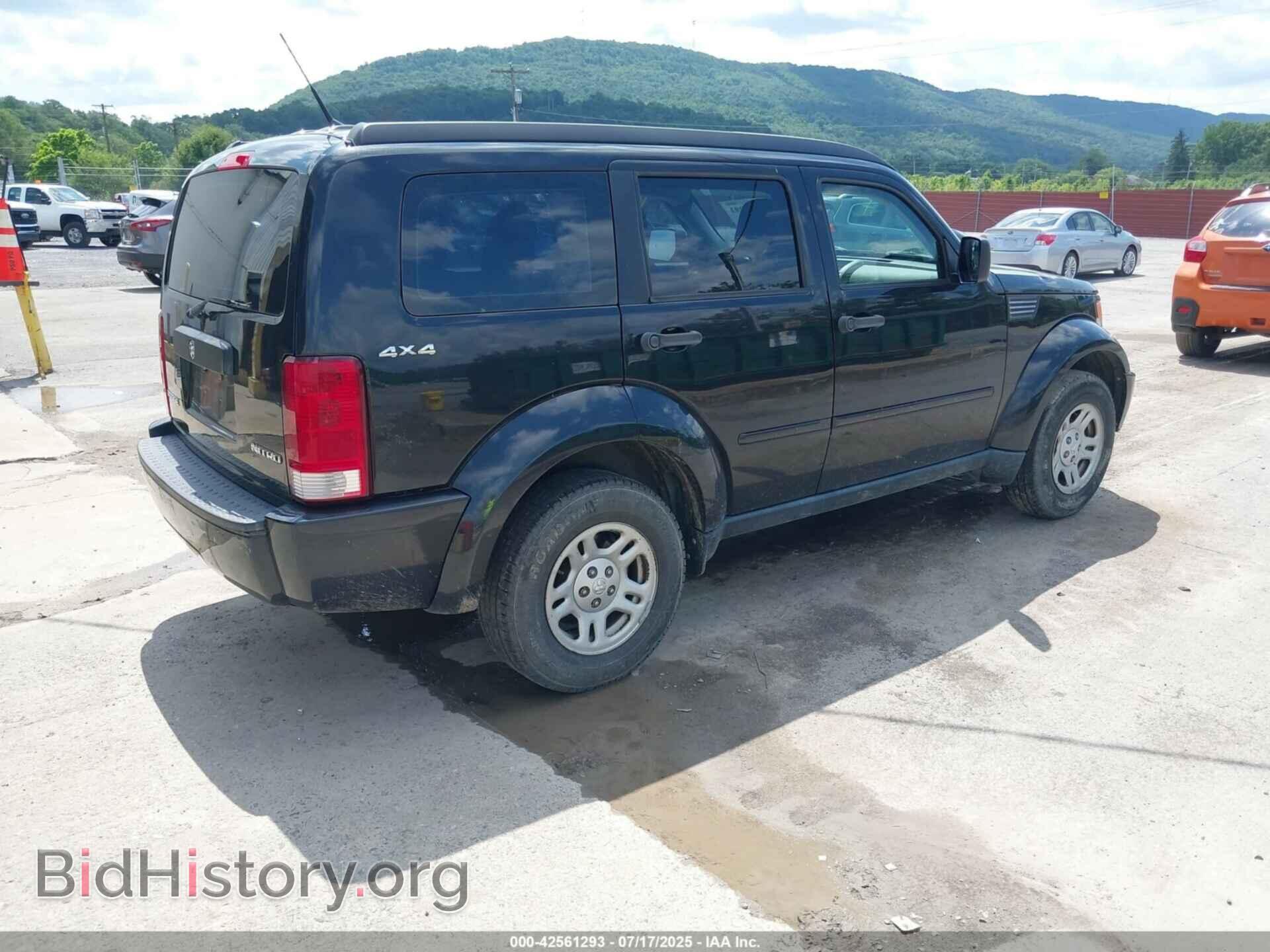 2011 DODGE NITRO - VIN: 1D4PU2GK6BW528117 - Photo 4