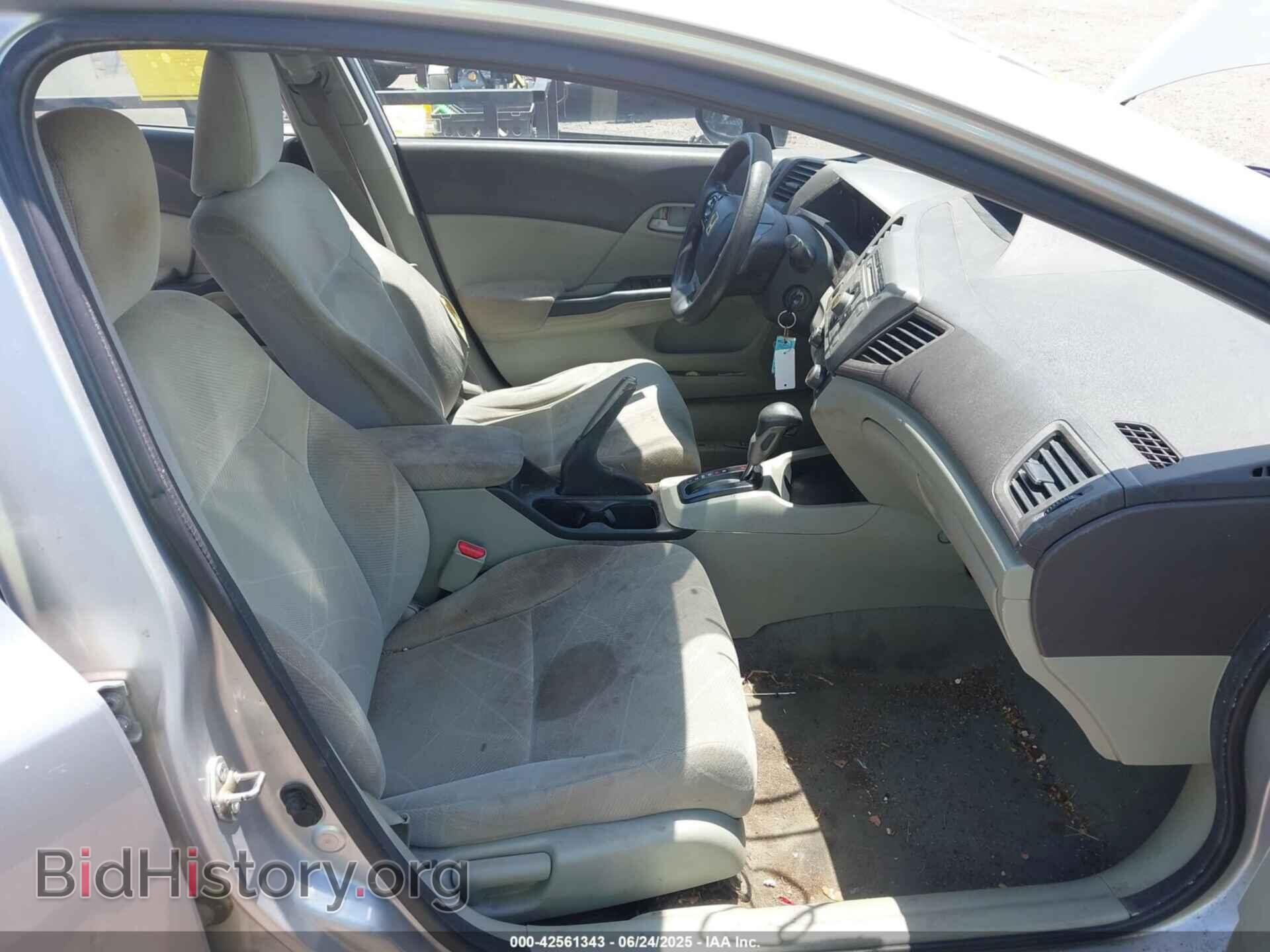 2012 HONDA CIVIC - VIN: 19XFB2F59CE355666 - Фото 5