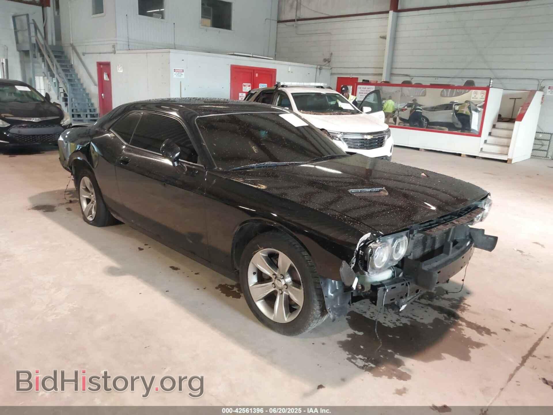 Фотография 2C3CDZAG4HH573190 - DODGE CHALLENGER 2017