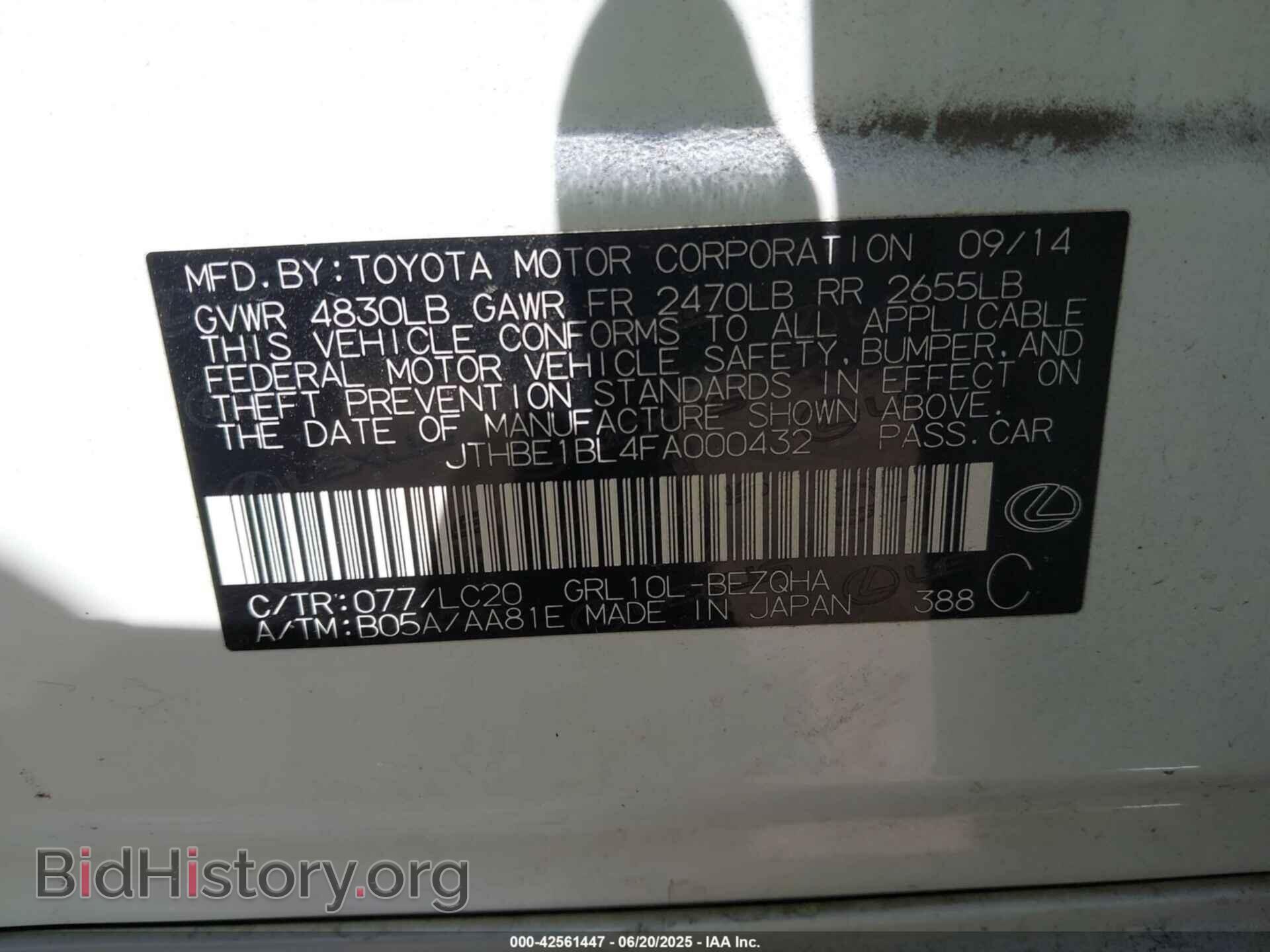 2015 LEXUS GS 350 - VIN: JTHBE1BL4FA000432 - Photo 9