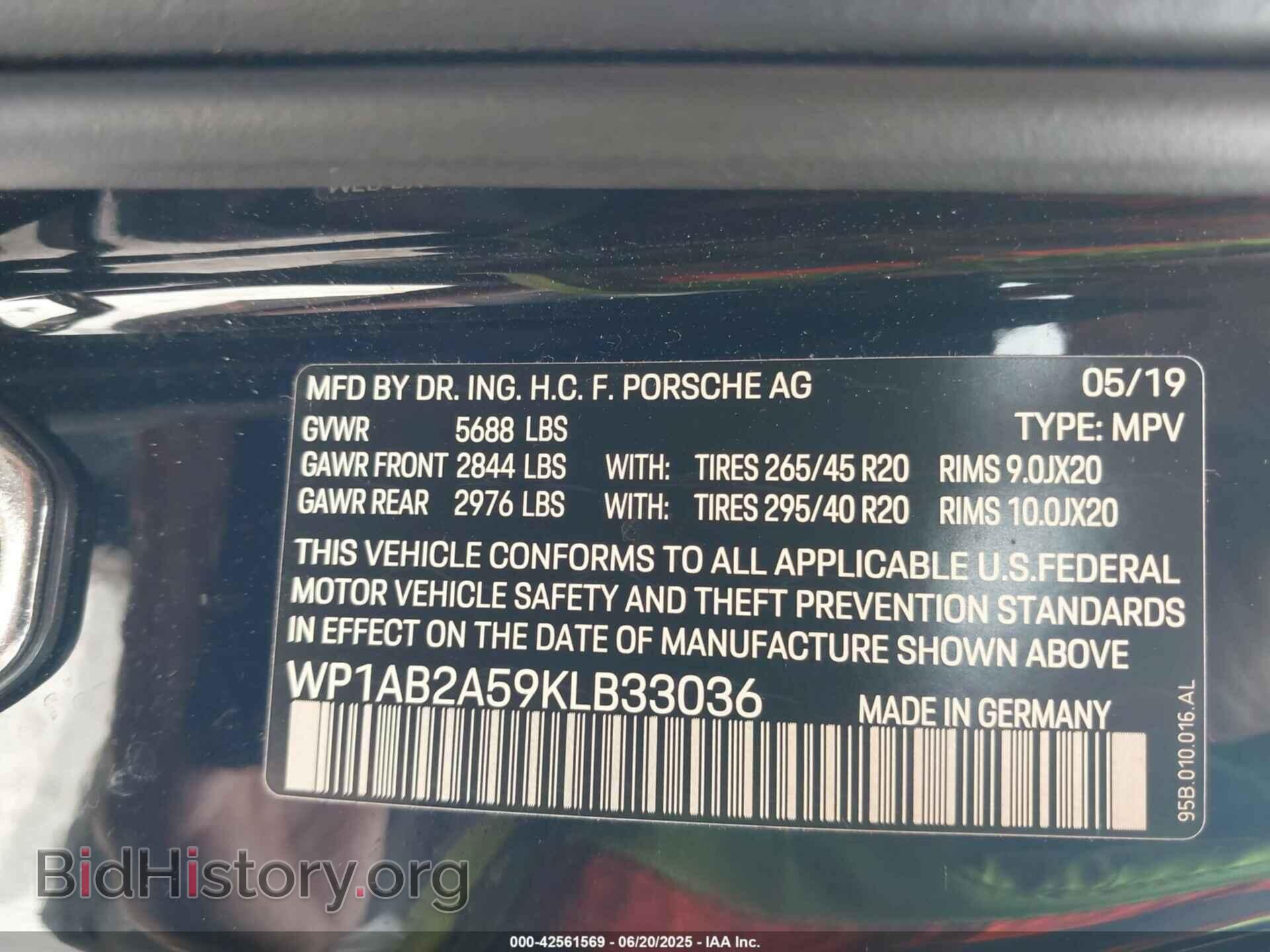 2019 PORSCHE MACAN - VIN: WP1AB2A59KLB33036 - Фото 9