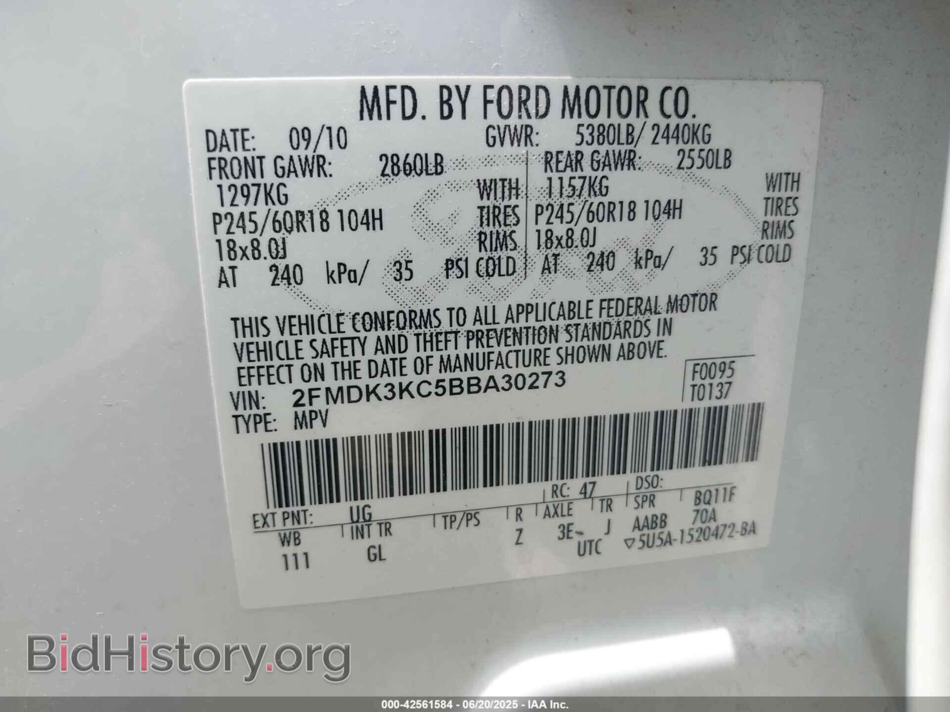 2011 FORD EDGE - VIN: 2FMDK3KC5BBA30273 - Фото 9
