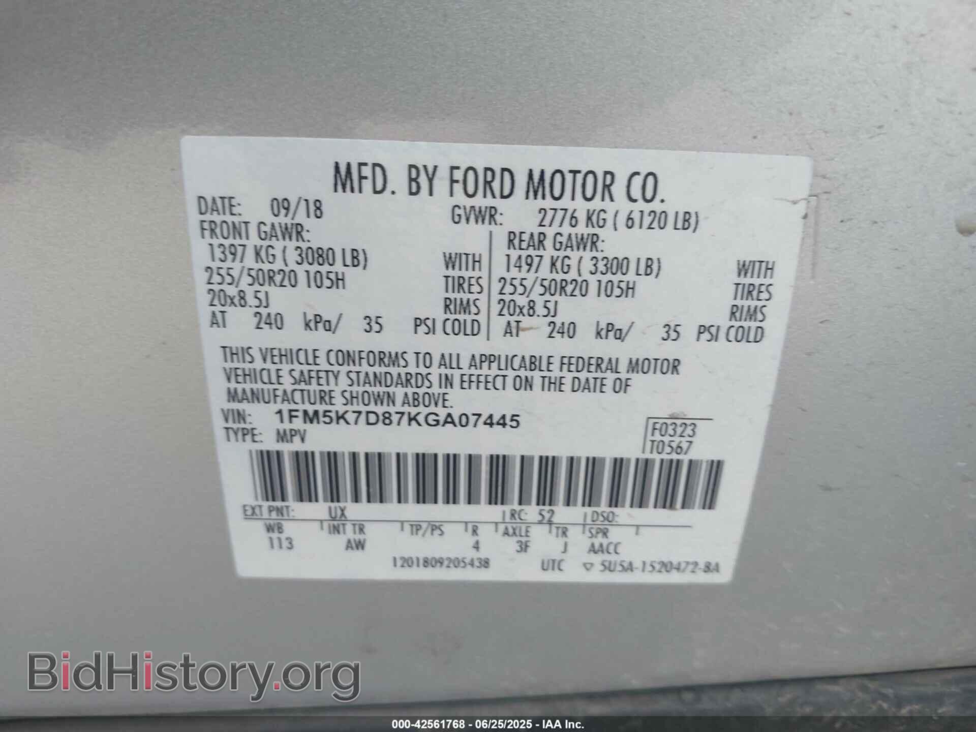 2019 FORD EXPLORER - VIN: 1FM5K7D87KGA07445 - Фото 9