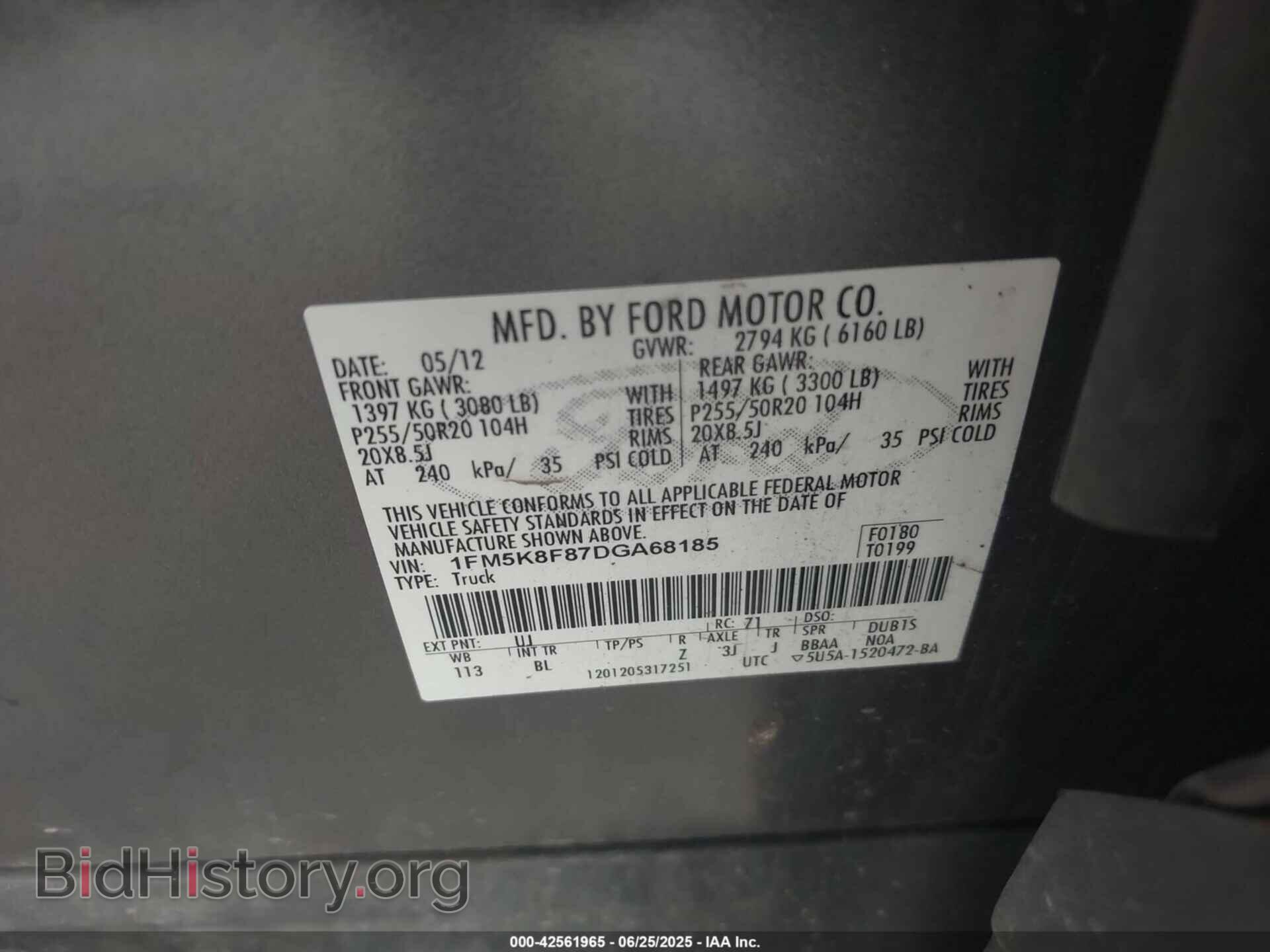 2013 FORD EXPLORER - VIN: 1FM5K8F87DGA68185 - Фото 9