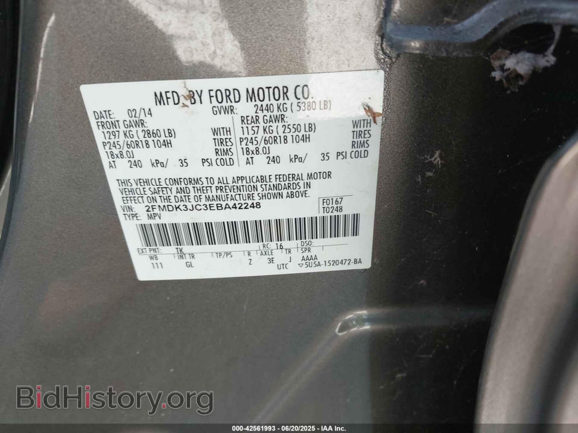 2014 FORD EDGE - VIN: 2FMDK3JC3EBA42248 - Photo 9
