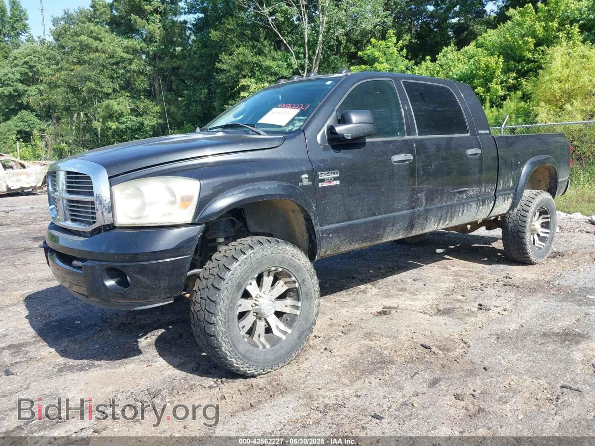 2007 DODGE RAM 2500 - VIN: 3D7K529C87G712862 - Фото 2
