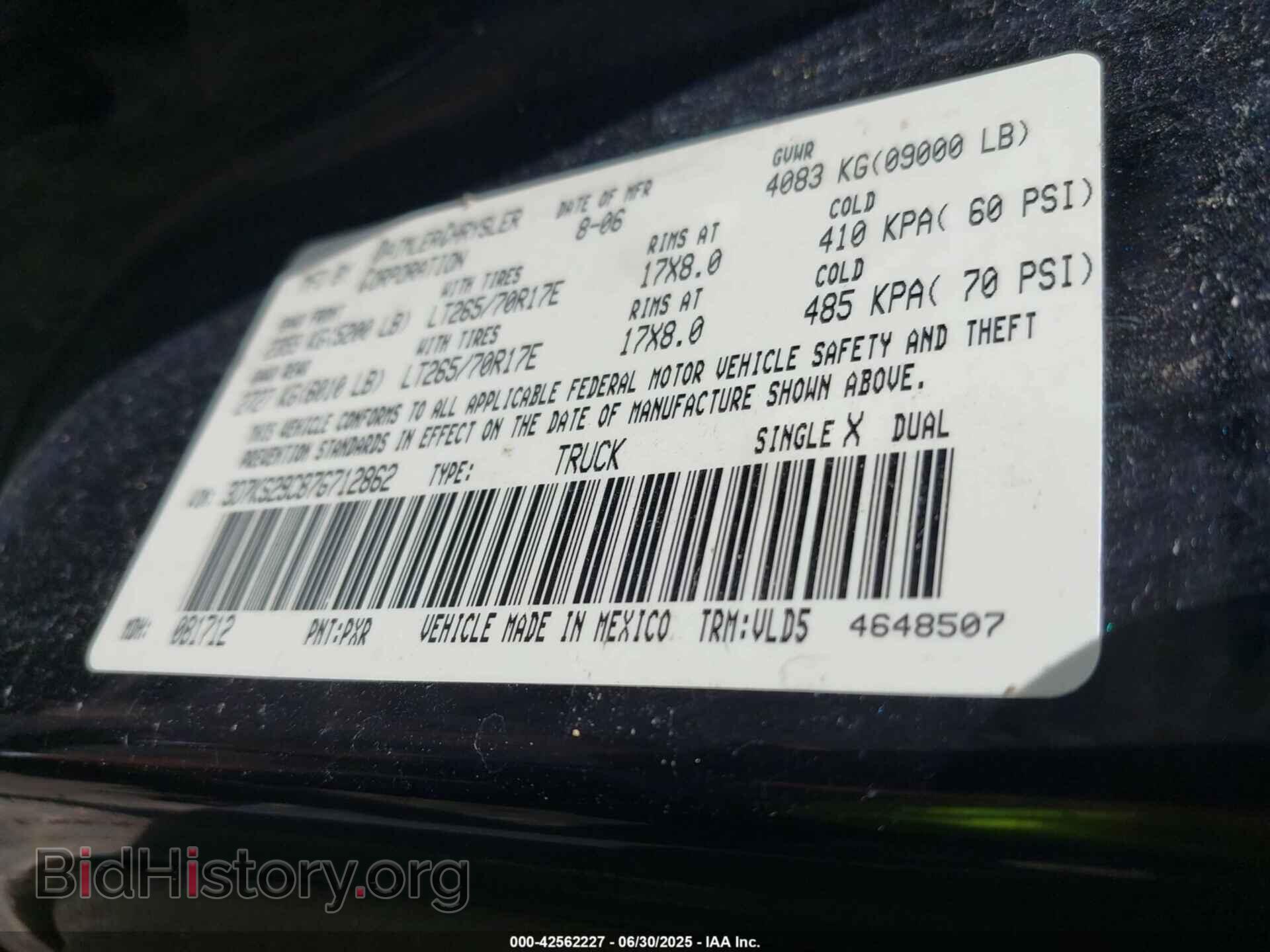 2007 DODGE RAM 2500 - VIN: 3D7KS29C87G712862 - Photo 8