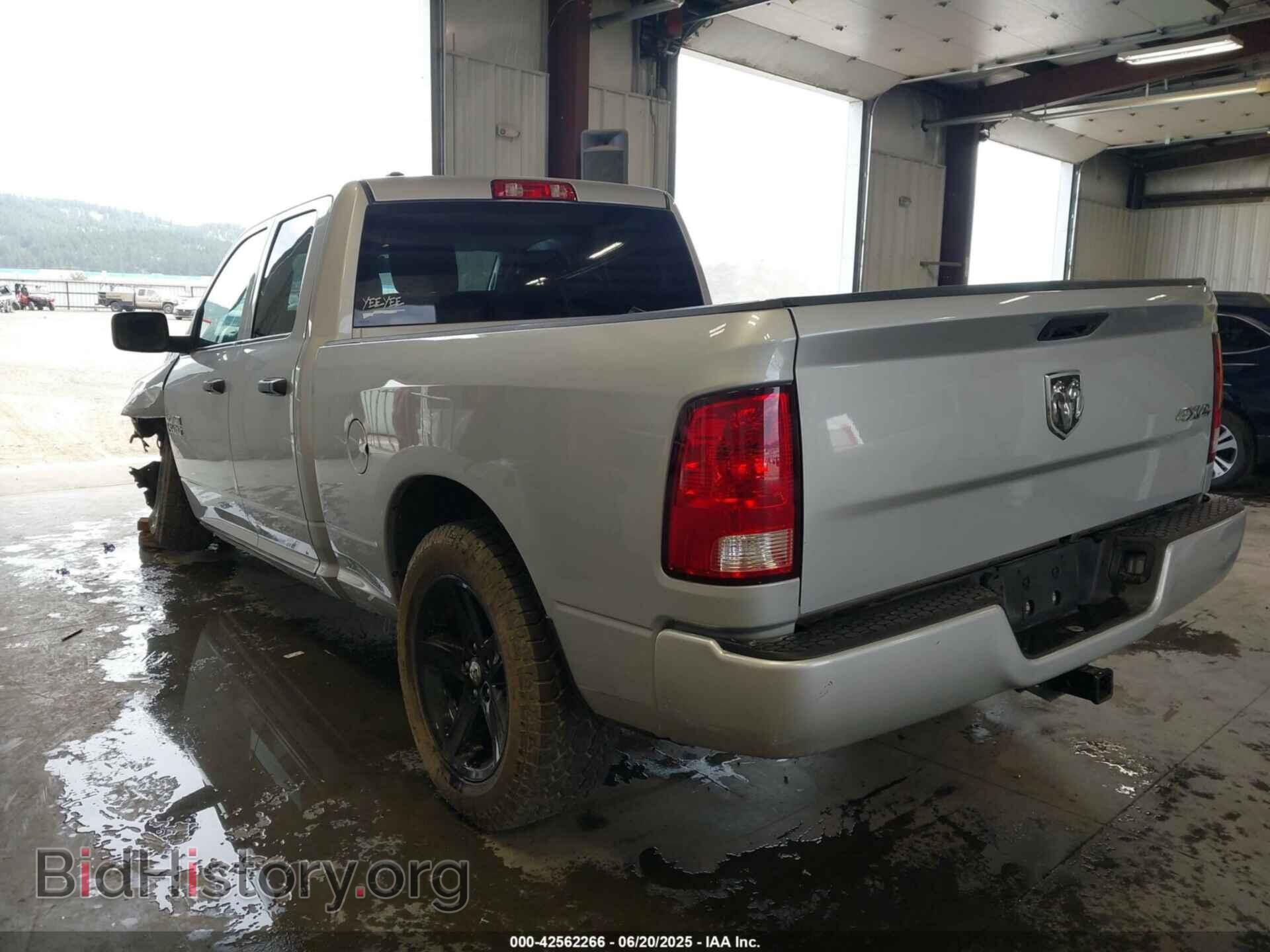 2016 RAM 1500 - VIN: 1C6RR7FG7GS401335 - Photo 3