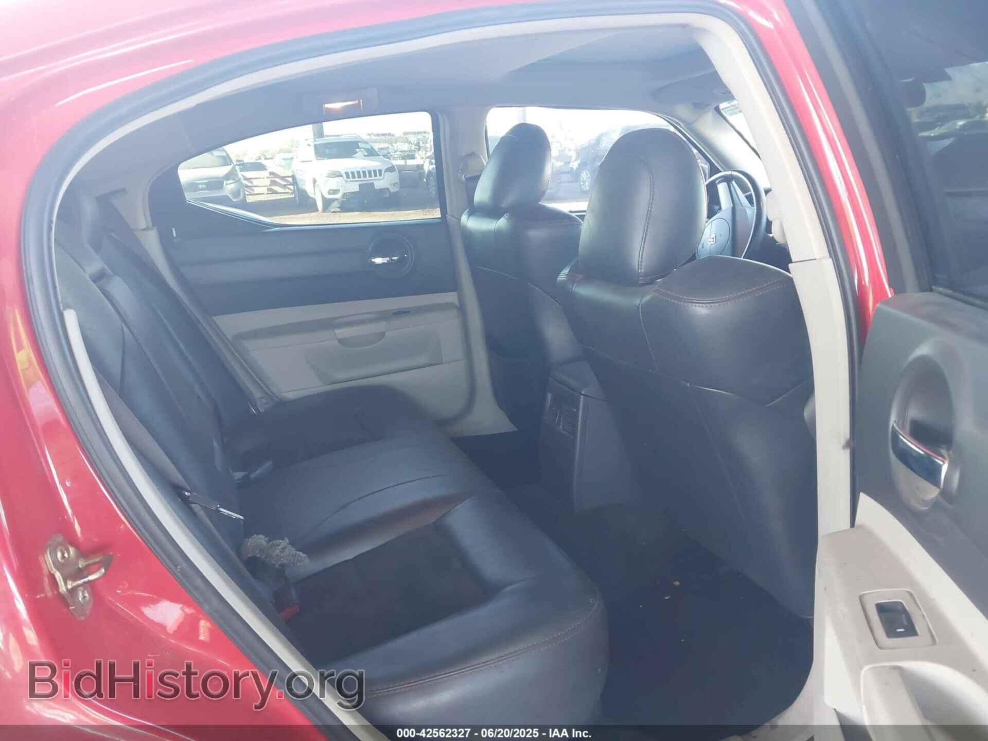 2006 DODGE CHARGER - VIN: 2B3KA53H86H480704 - Photo 8