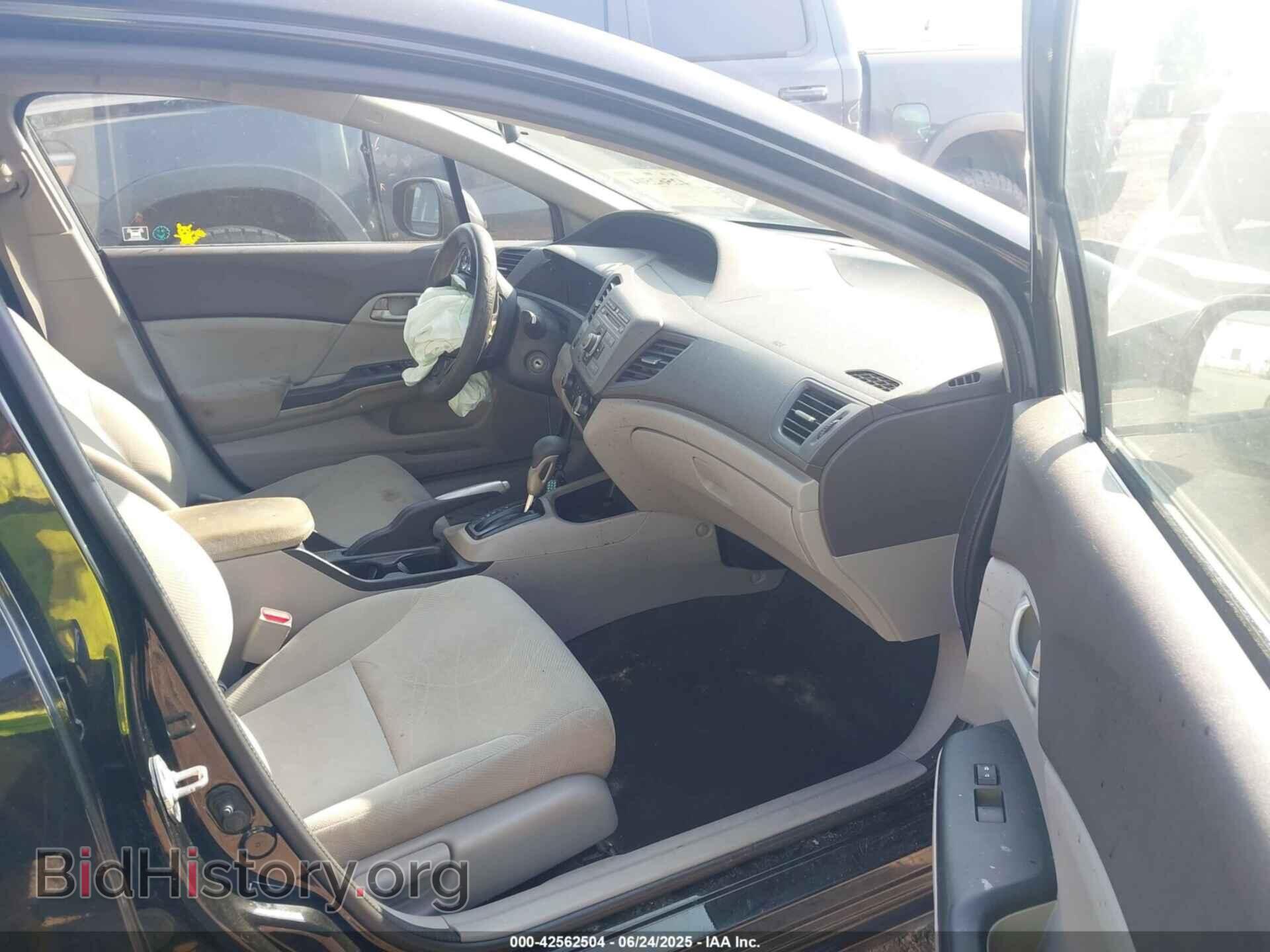 2012 HONDA CIVIC - VIN: 19XFB2F54CE076528 - Фото 5